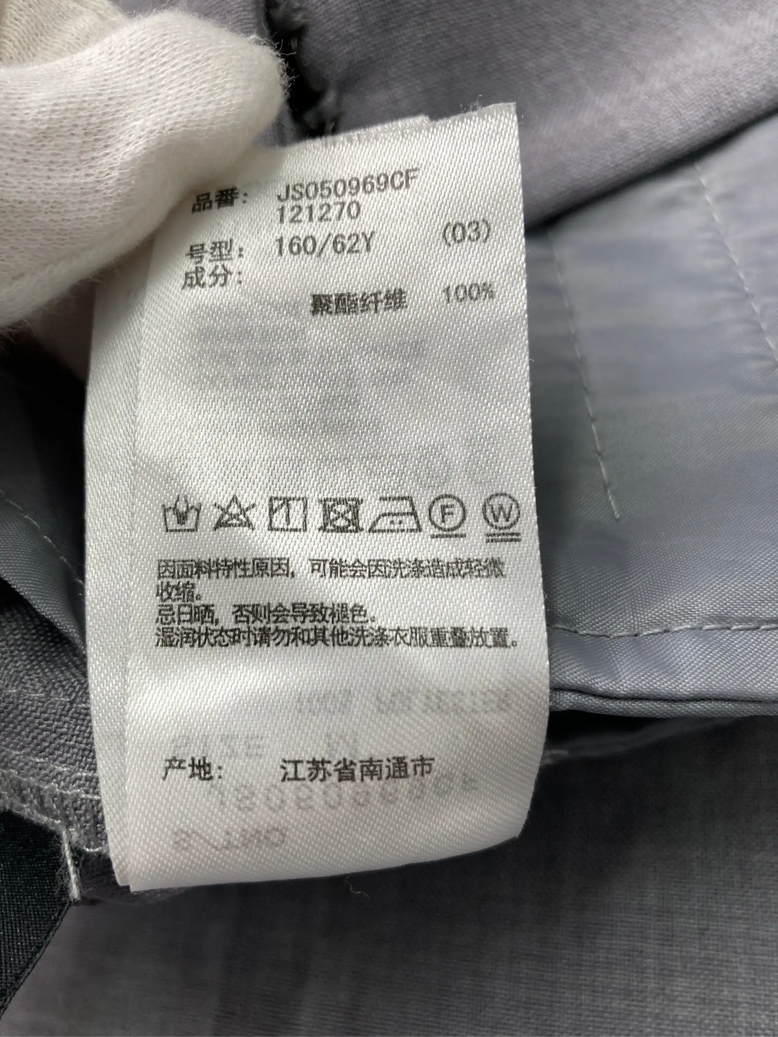 https://r2-worker.digdig.jp/product/ab626f4a-a157-47af-af1e-a0cf29a52313/dbbcbf6e-22e7-4d92-98a6-6ad6c377bf0c