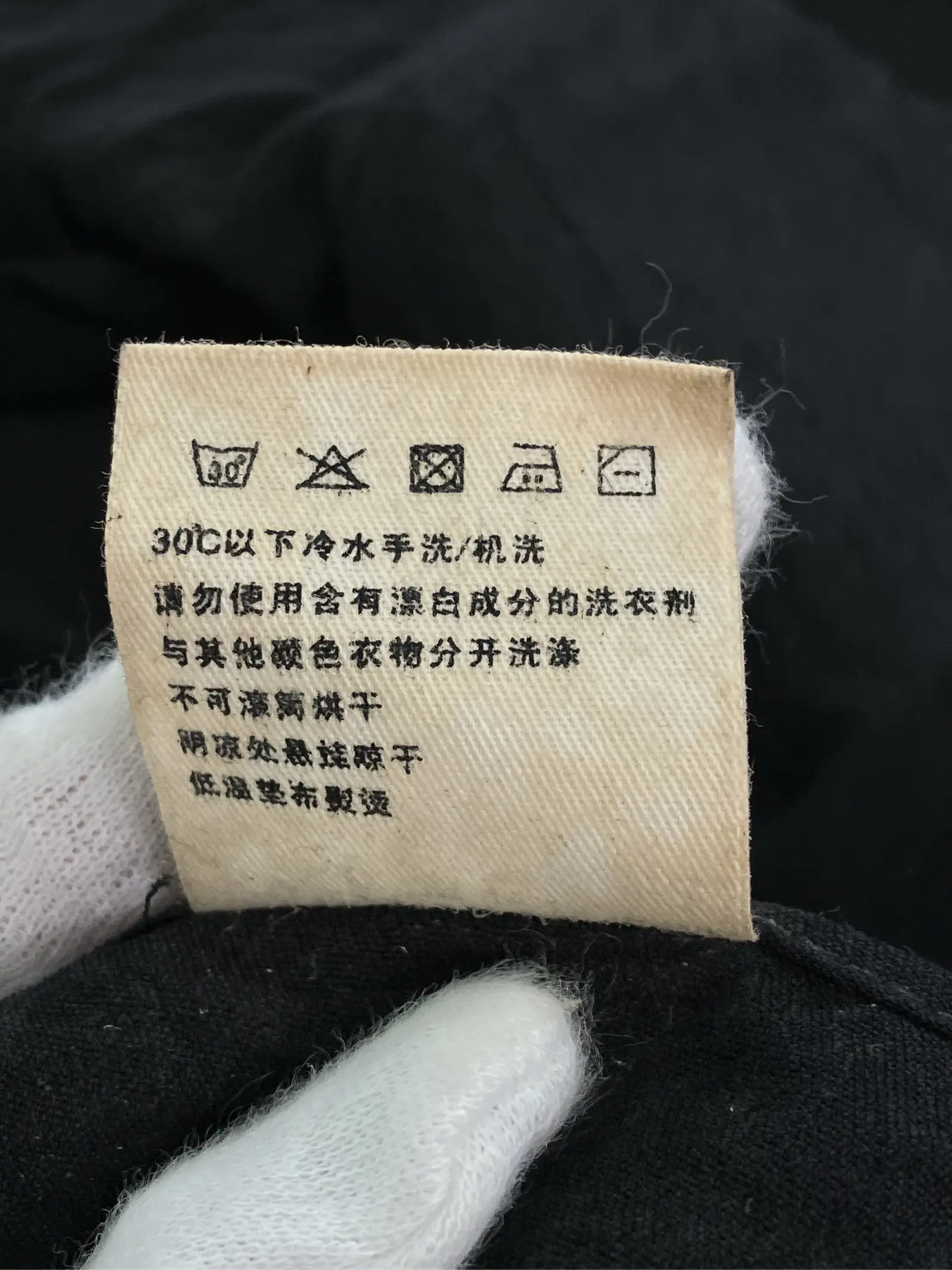 https://r2-worker.digdig.jp/product/ab63eb97-fdd5-41bf-8cb5-388fb31d58a1/5f894c36-631e-4e22-bafd-f202b09421a4