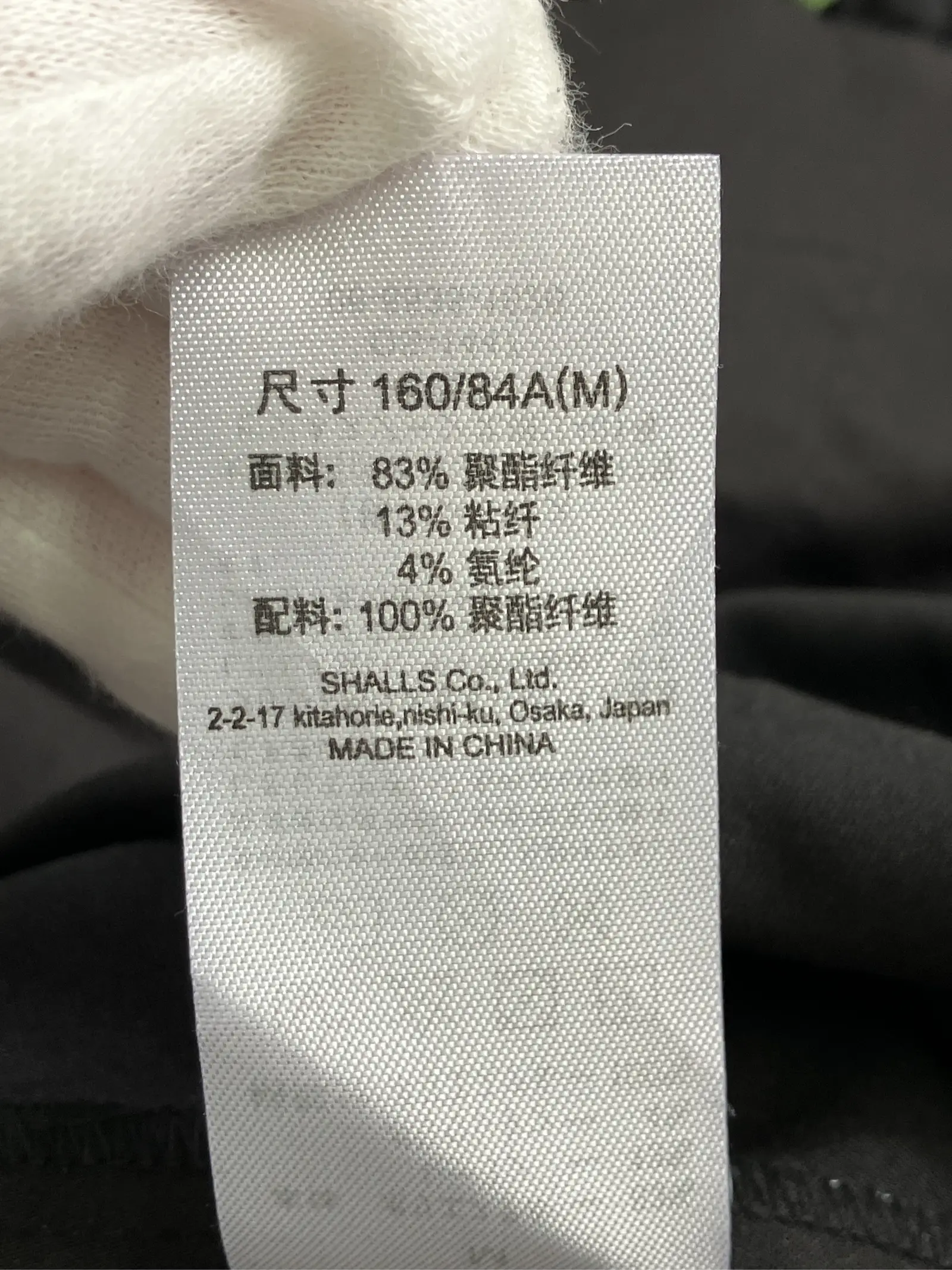 https://r2-worker.digdig.jp/product/ab6604c1-f99f-4ab1-897e-1affac62ff5a/5361ed93-665d-43ef-9902-bc897d041696