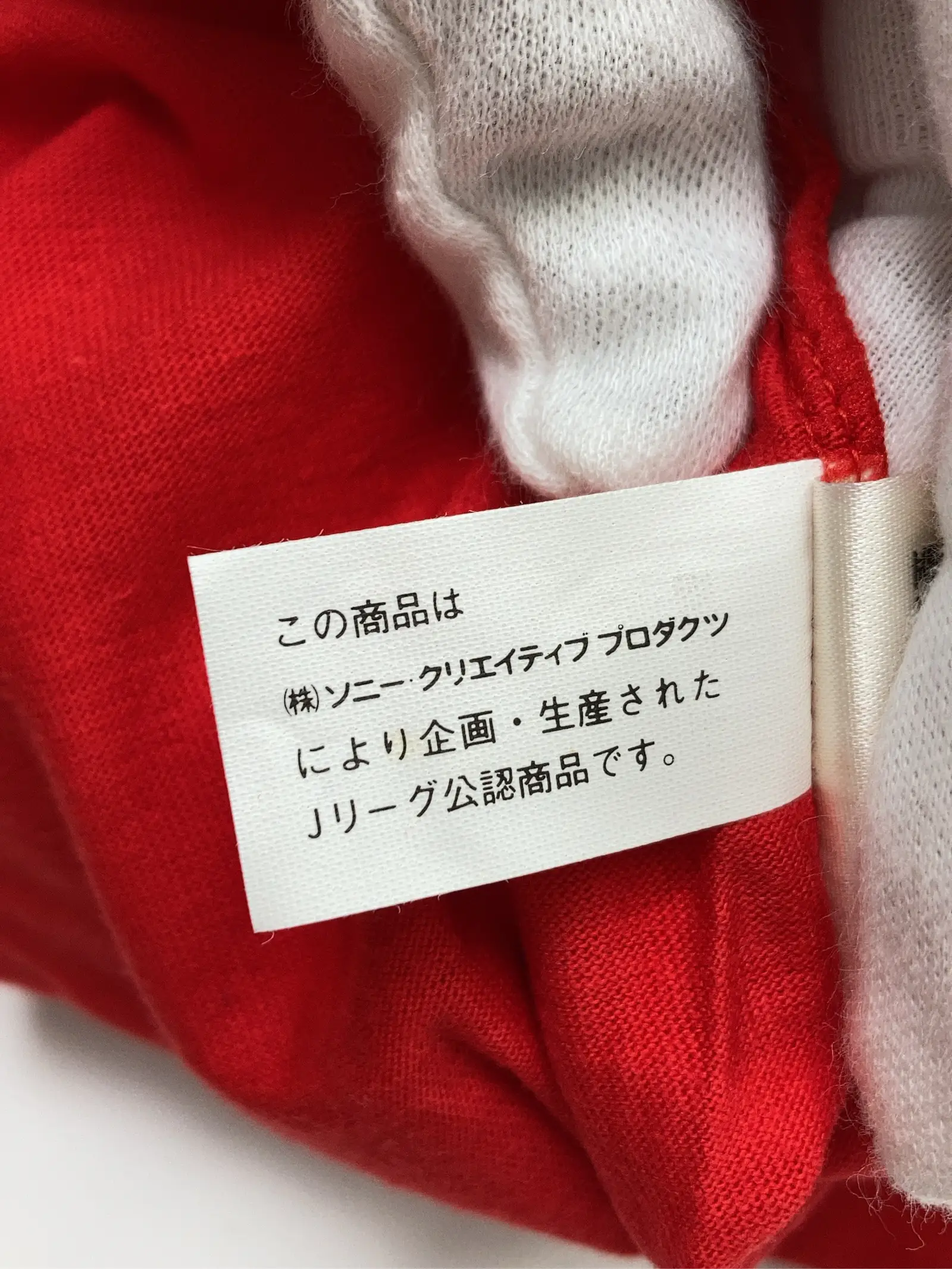 https://r2-worker.digdig.jp/product/ab664707-9289-4ab5-8678-c59c6ee040ed/14786fba-0095-4bf1-b552-1eda6855f6b6