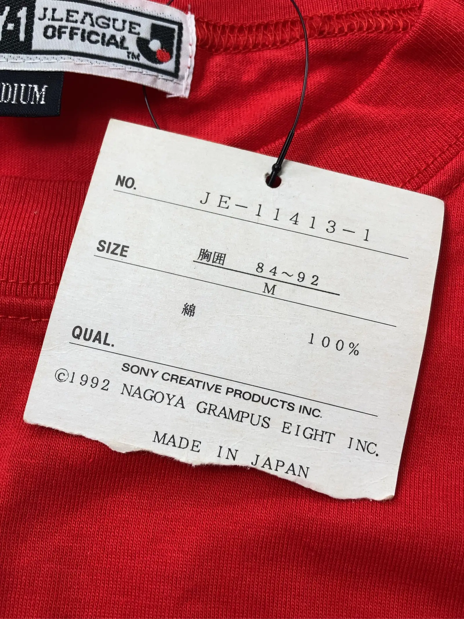 https://r2-worker.digdig.jp/product/ab664707-9289-4ab5-8678-c59c6ee040ed/880996ac-5ad9-44f1-8d1f-2af592941eec