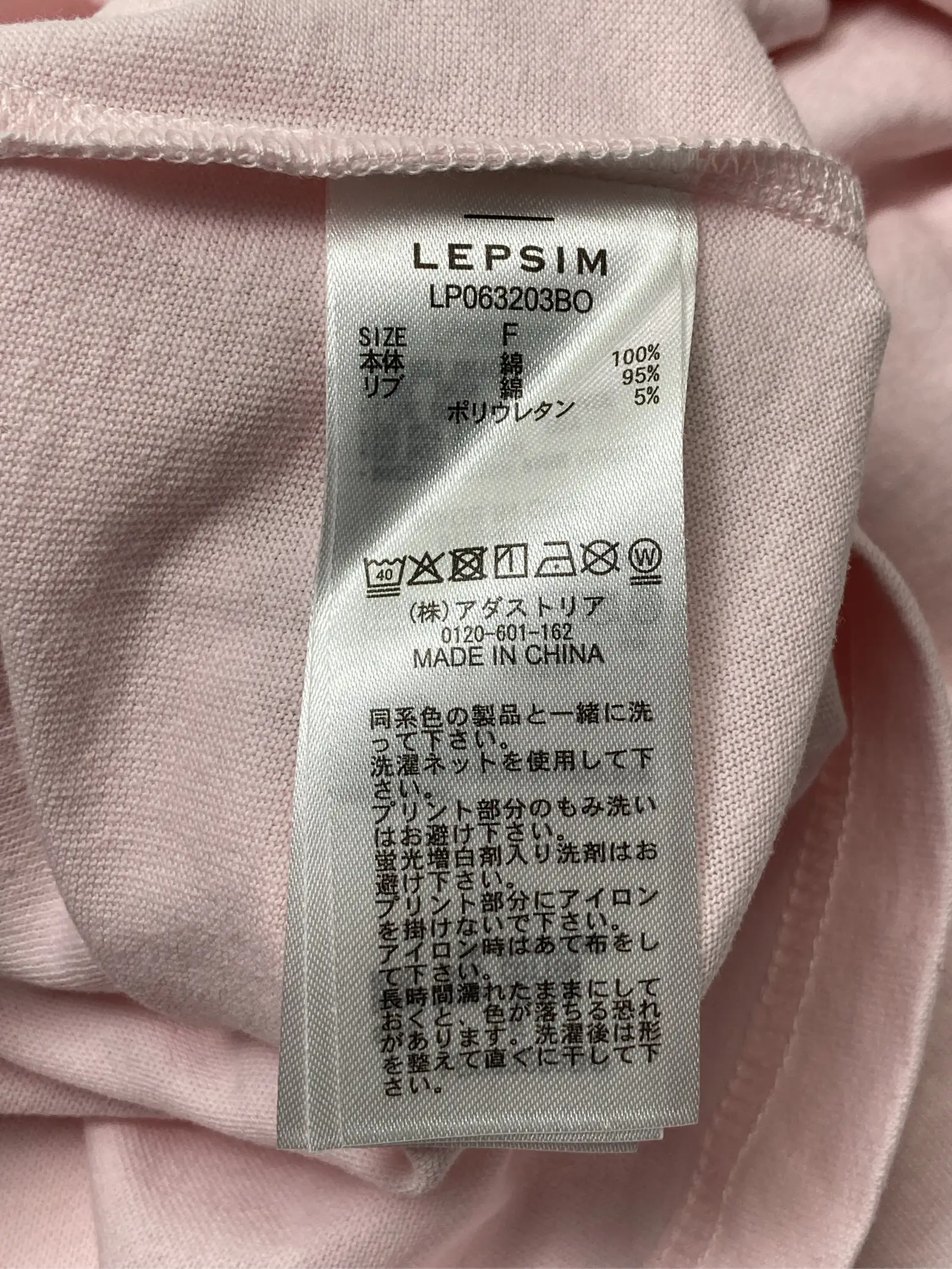 https://r2-worker.digdig.jp/product/ab684c8a-42cd-43a8-84ef-c8208f778f90/266f331b-0f54-48d1-9902-50358532f070