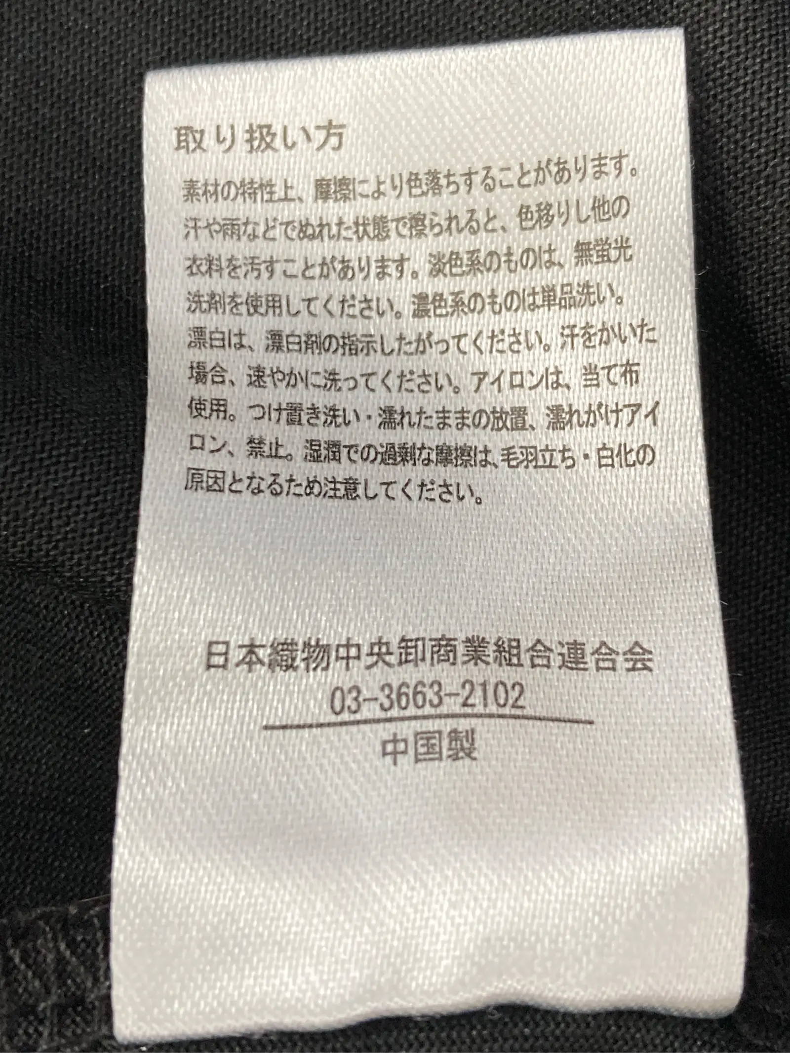https://r2-worker.digdig.jp/product/ab69600a-23fa-4de2-a5e5-378ea297f94d/8a4a1f00-5525-4bc5-829b-6bd04f13e942