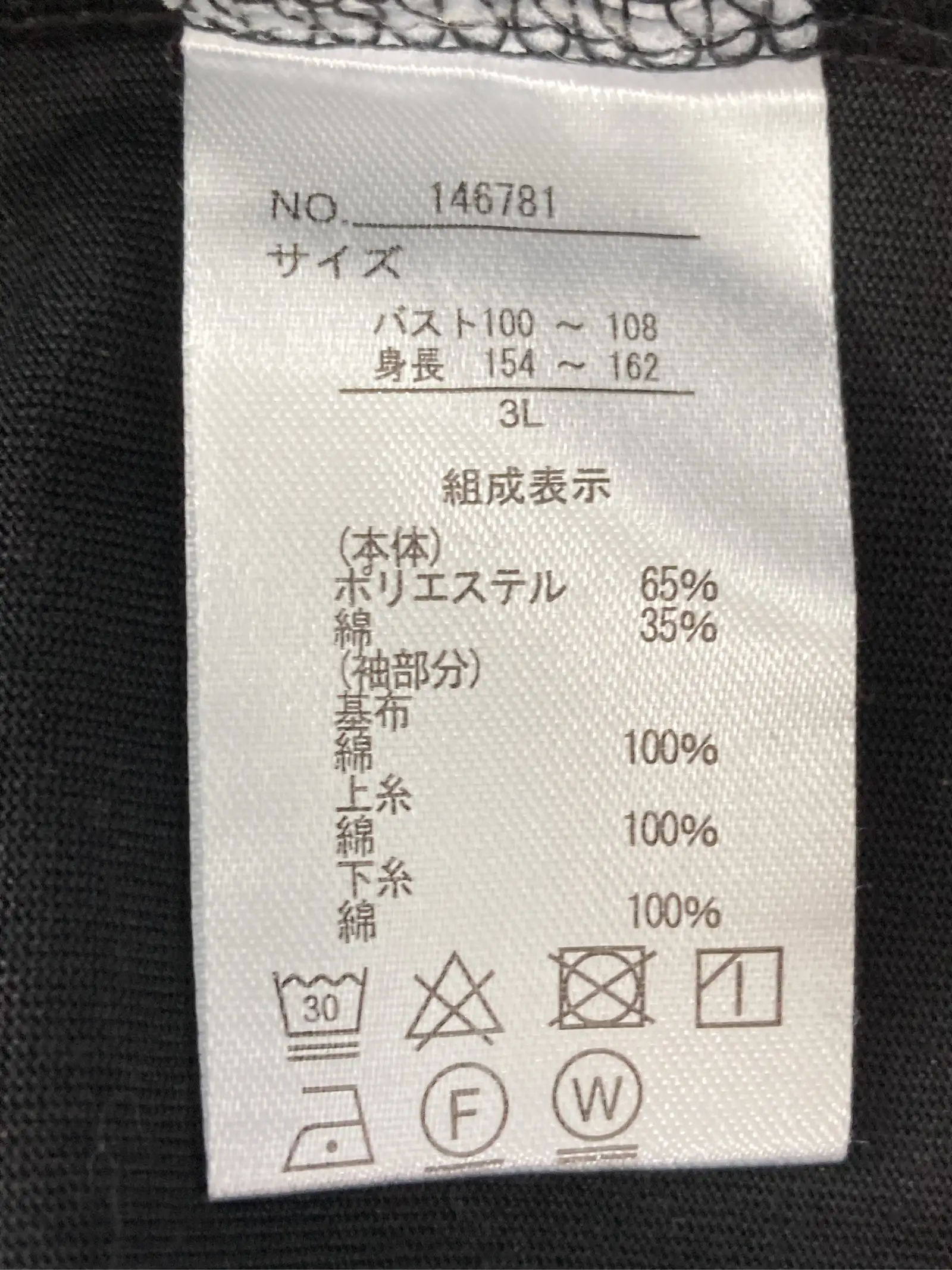 https://r2-worker.digdig.jp/product/ab69600a-23fa-4de2-a5e5-378ea297f94d/daf7c0bb-c079-4ac2-a3e6-287360048fd4