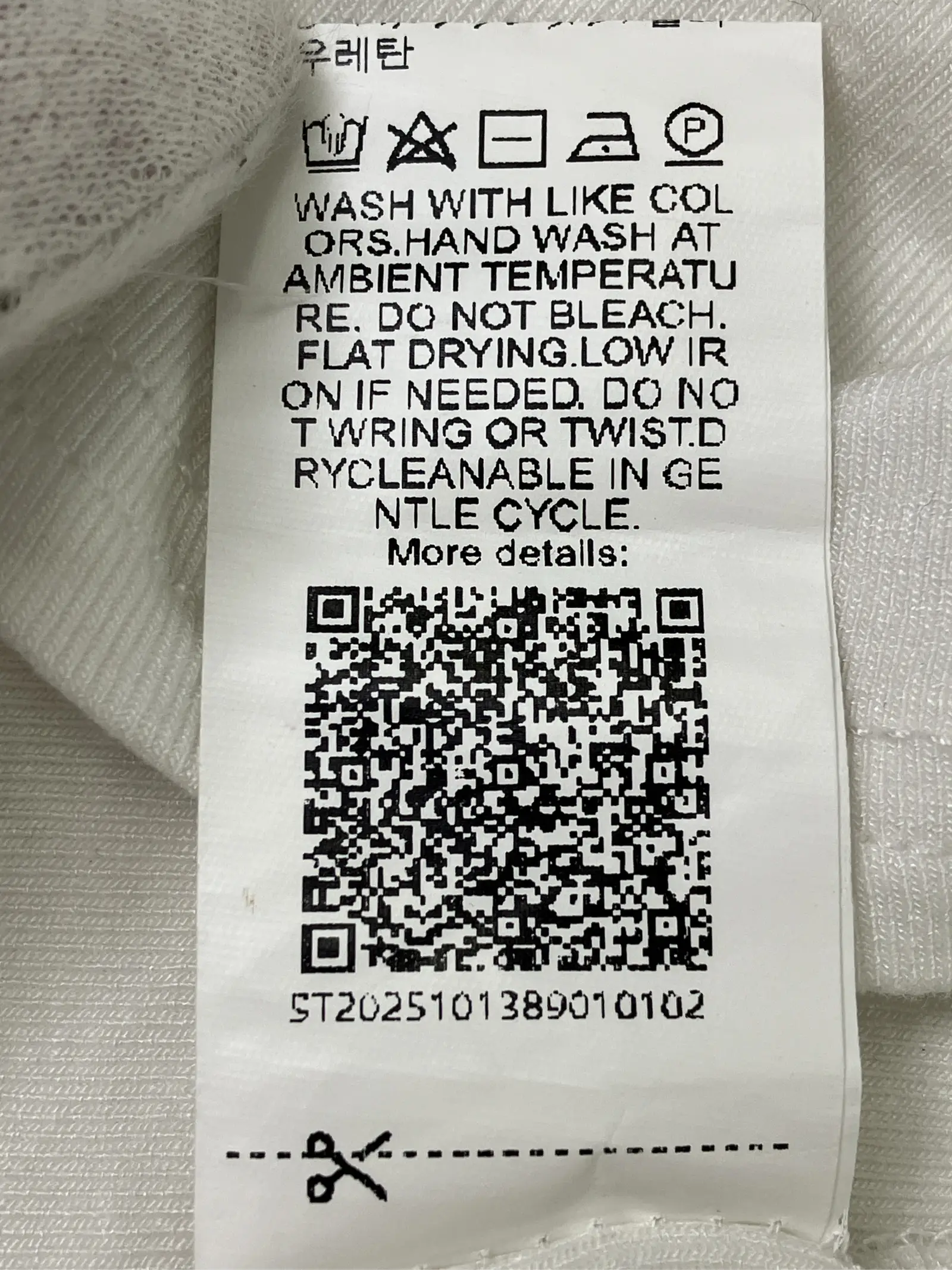 https://r2-worker.digdig.jp/product/ab6c9cc5-139c-47cf-becb-0b146e161245/59b7e715-fab8-4287-bcb1-e3603a75e542