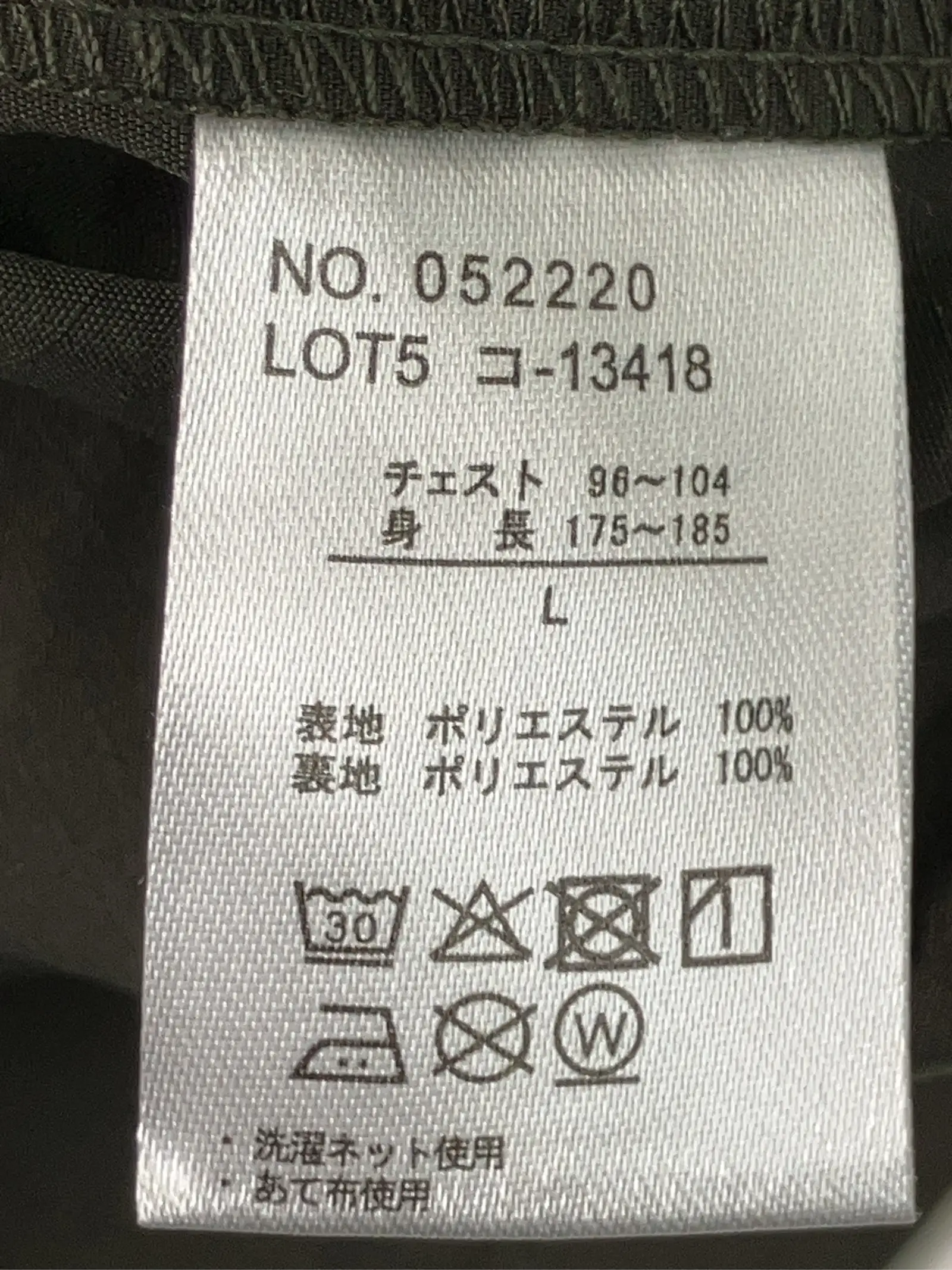 https://r2-worker.digdig.jp/product/ab6cdaca-f162-41f6-8219-44f3f80a3004/06fc4cad-342e-44d1-aaba-7dcafd60112b