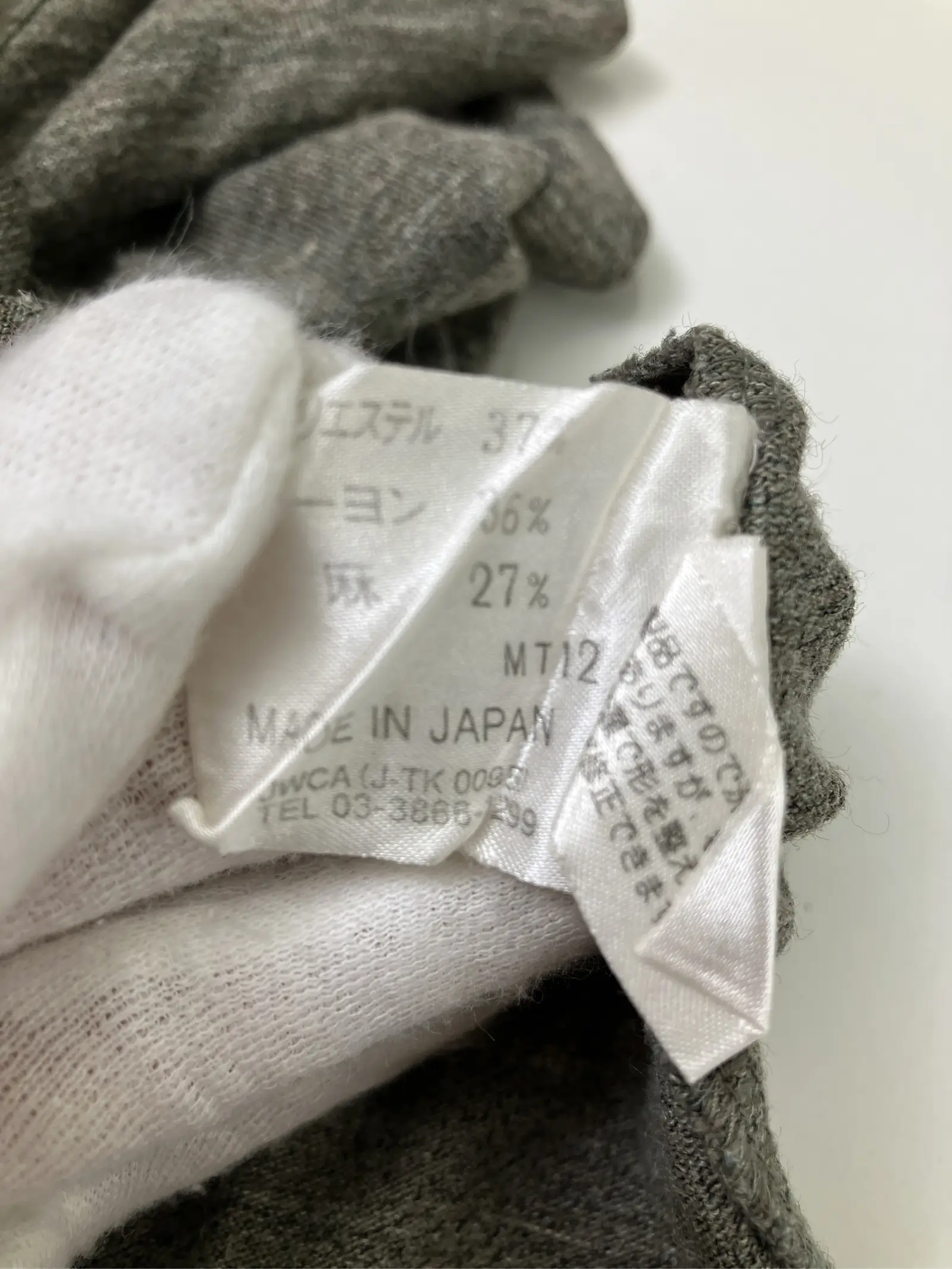 https://r2-worker.digdig.jp/product/ab6da568-4b36-402b-8d09-86735e7bfb09/62ac23de-0e61-44d4-b273-e6af5b2a72bb
