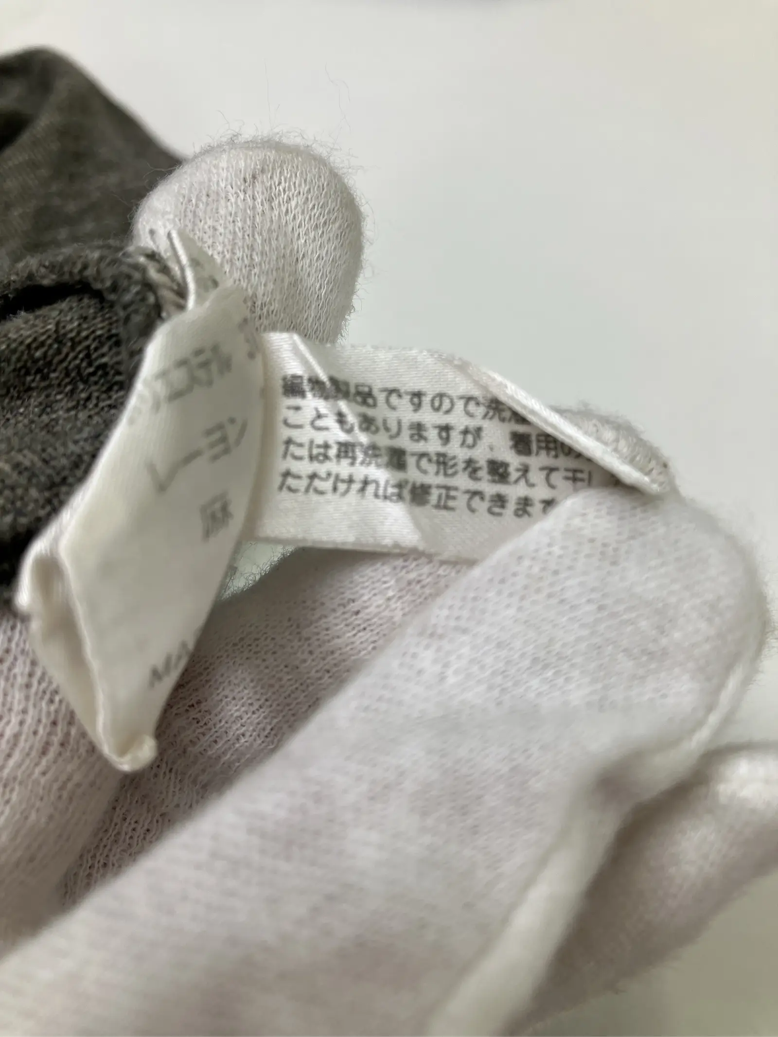 https://r2-worker.digdig.jp/product/ab6da568-4b36-402b-8d09-86735e7bfb09/8117ed97-a5ce-4740-b6cf-8fea01b9f329