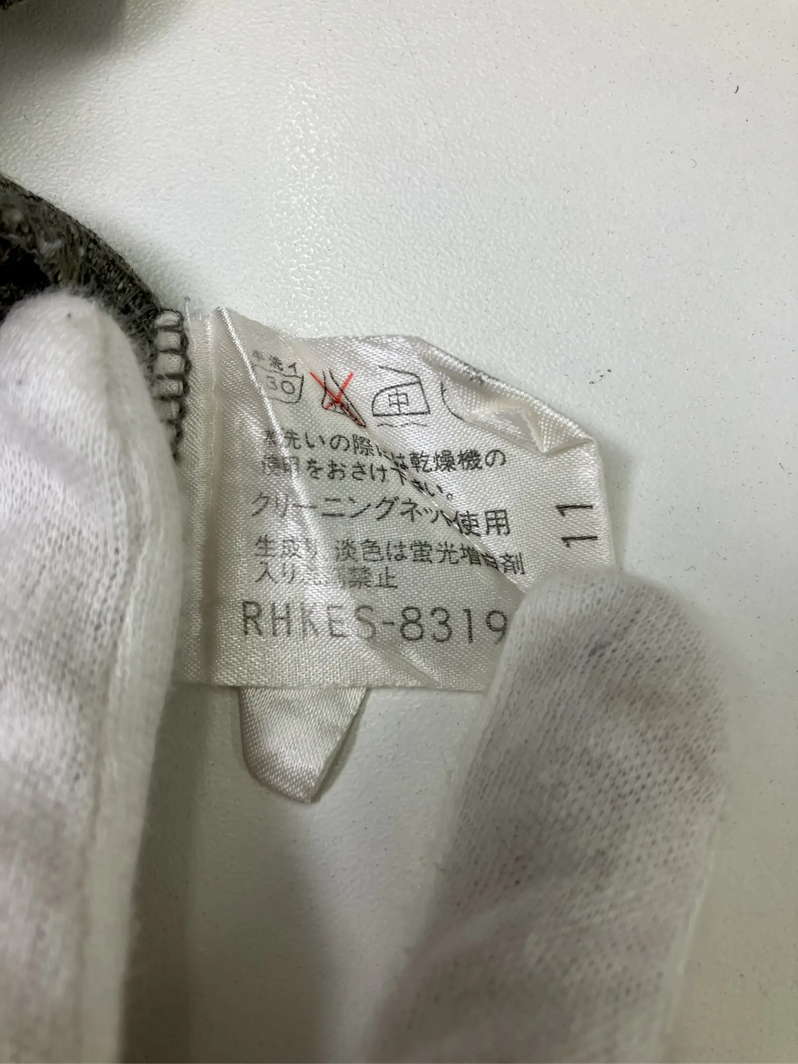 https://r2-worker.digdig.jp/product/ab6da568-4b36-402b-8d09-86735e7bfb09/f380e091-a450-4767-9ca3-a40ac3d24e13