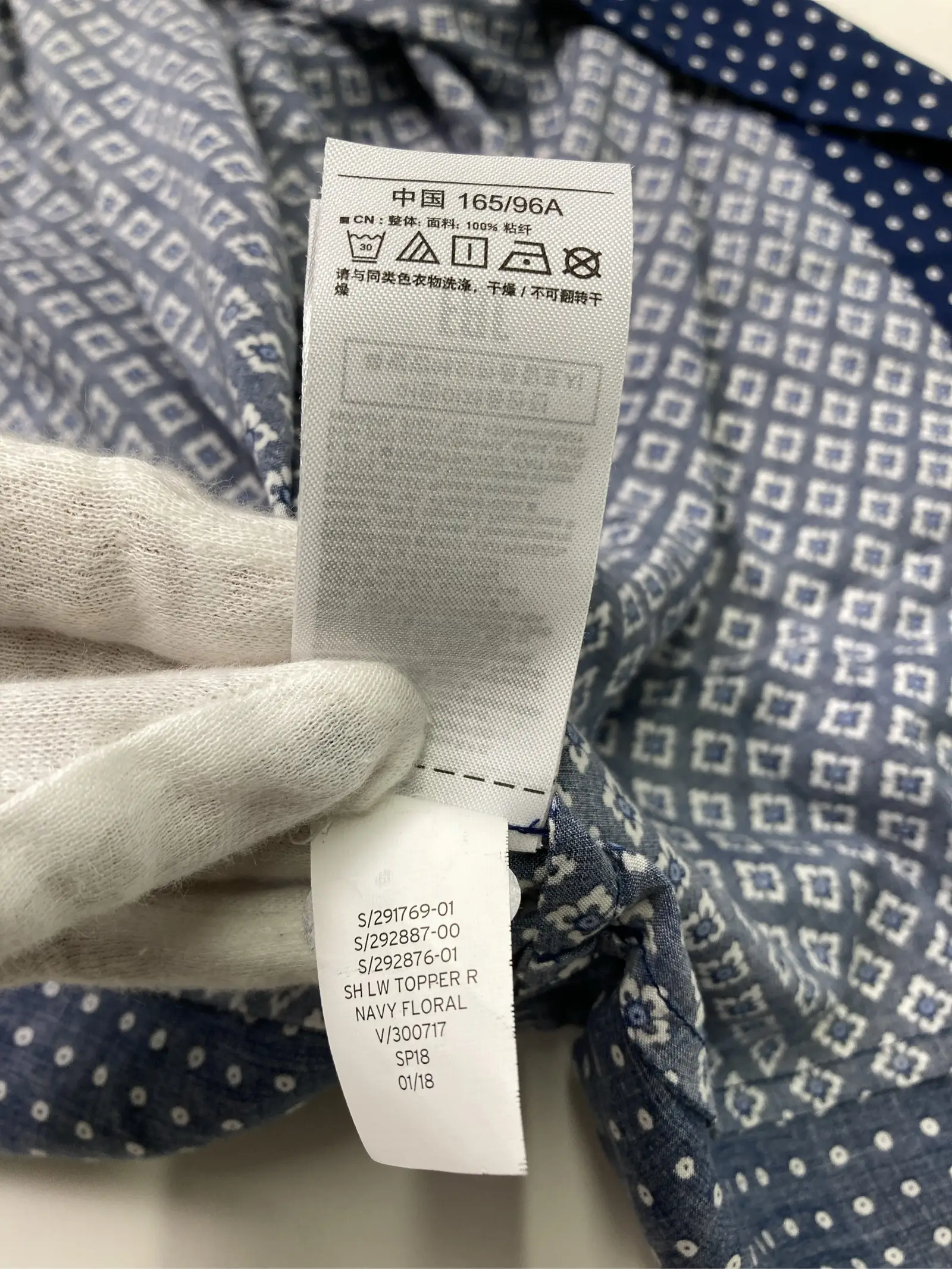 https://r2-worker.digdig.jp/product/ab6dfd8b-e2ea-47ee-8af0-f55f0b1333c2/15a6853c-3203-49b6-b762-f5b323a30f93