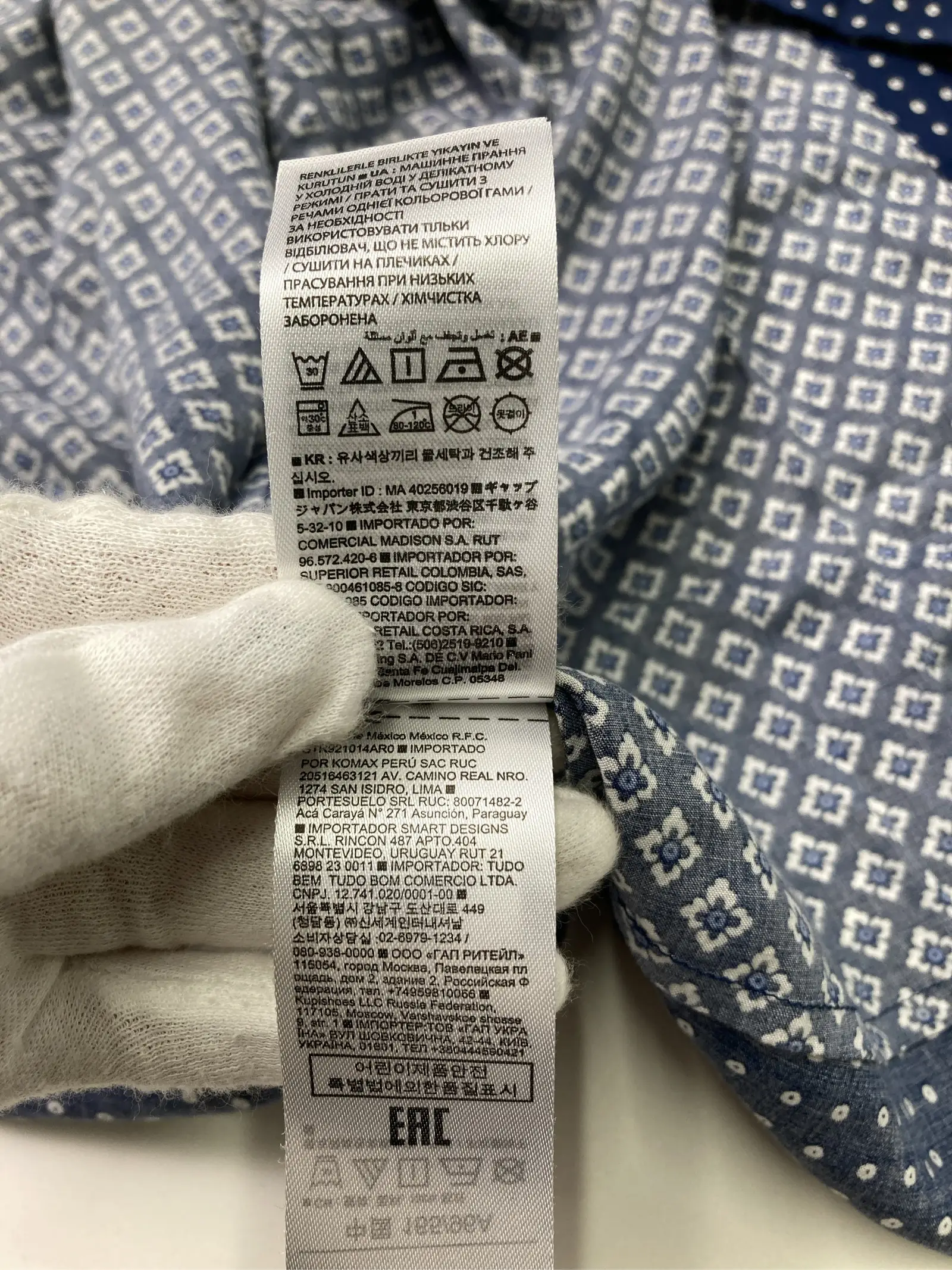 https://r2-worker.digdig.jp/product/ab6dfd8b-e2ea-47ee-8af0-f55f0b1333c2/e226e7fc-e371-422c-8247-30022349175e