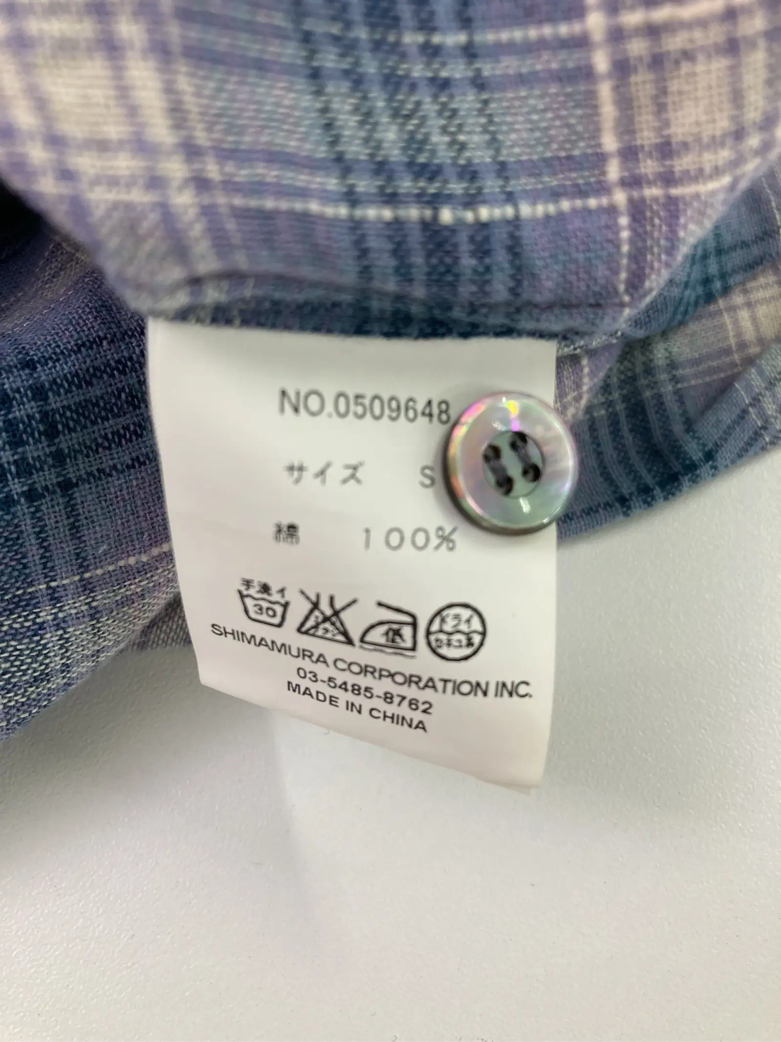https://r2-worker.digdig.jp/product/ab6e68bf-e6f5-44ed-8ba1-1a5d293b46d4/b4d9ff48-ad31-43c1-a248-d71eca5ca657