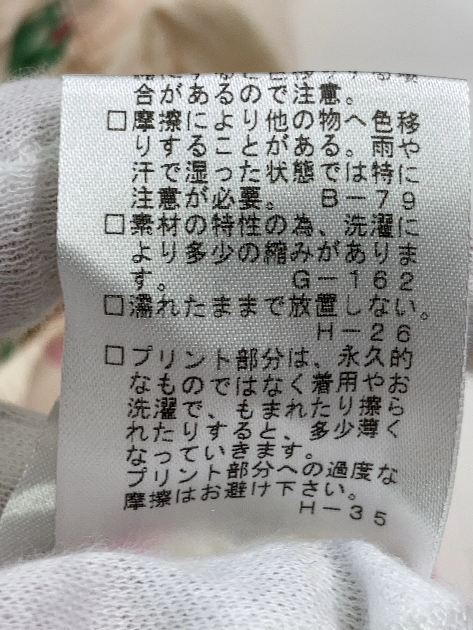 https://r2-worker.digdig.jp/product/ab6fb4c2-db5b-4682-8c9b-41b4303f3350/f4911522-7986-4be4-b748-6dcab166cdc0