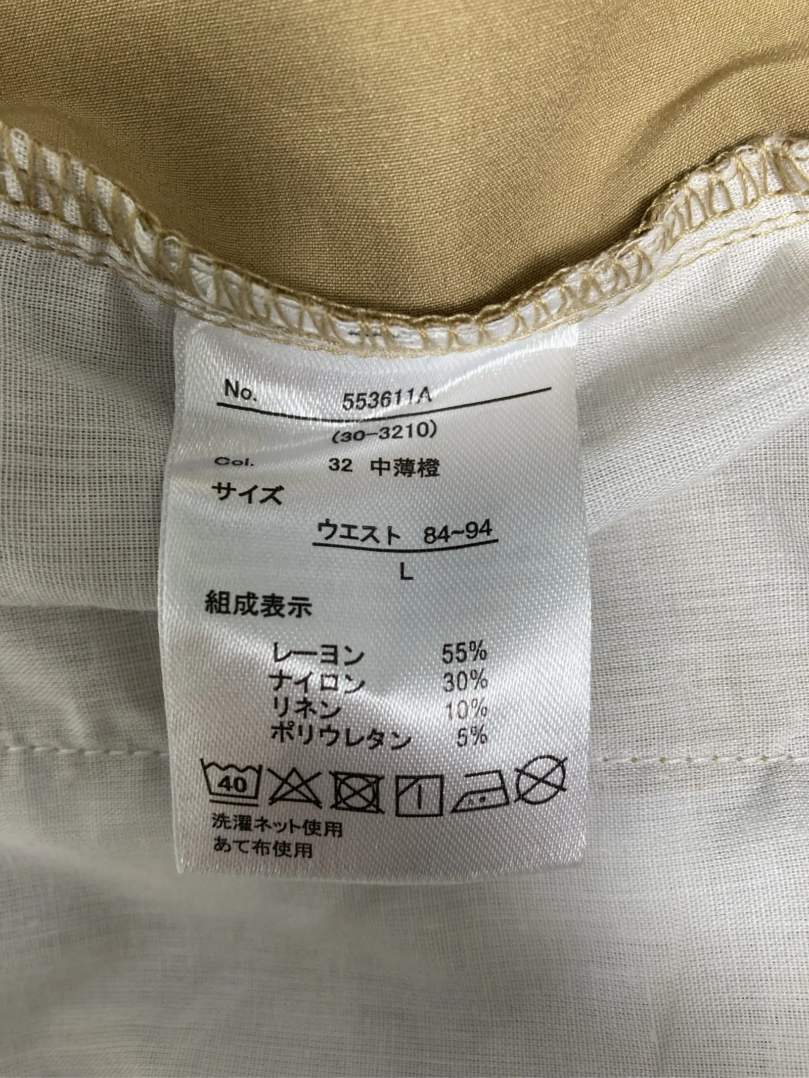 https://r2-worker.digdig.jp/product/ab707c87-a53c-4f45-addb-12fefc4d0410/7d5b90d3-84a0-499b-84e6-fbdef3529b34