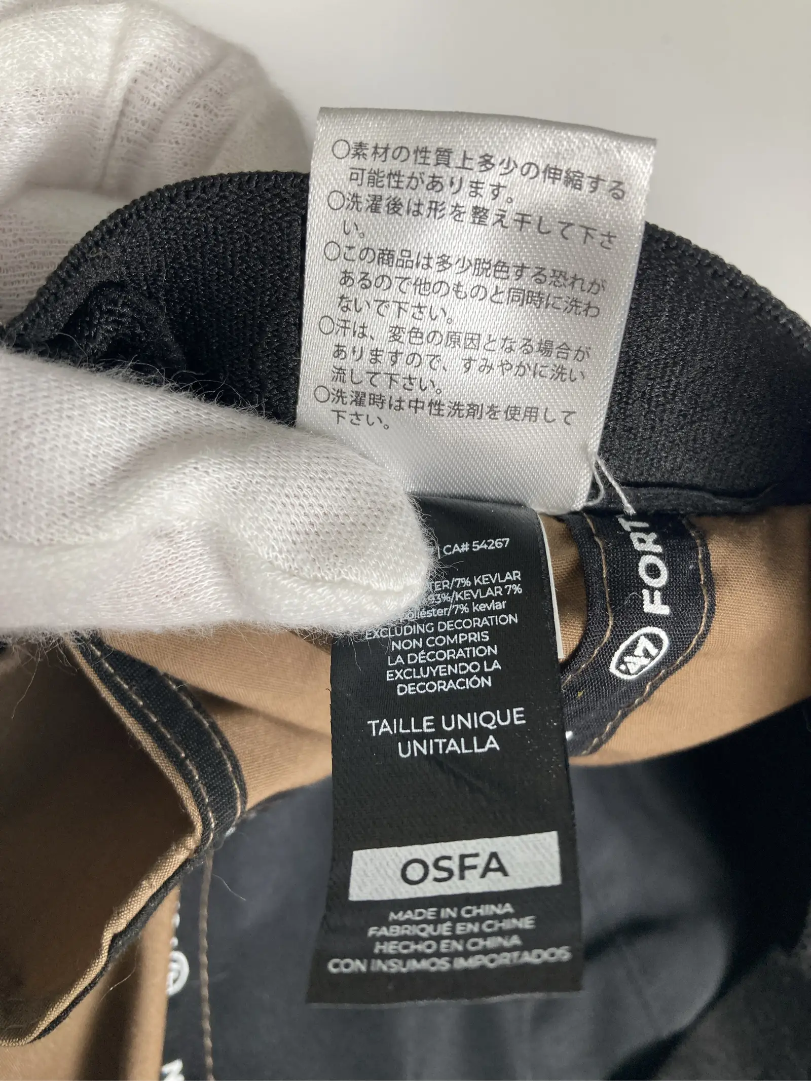 https://r2-worker.digdig.jp/product/ab7181c0-8642-4389-8b27-cbf4f280f922/6f4d218e-e864-43da-b9ff-1d6e5b8b1cb4