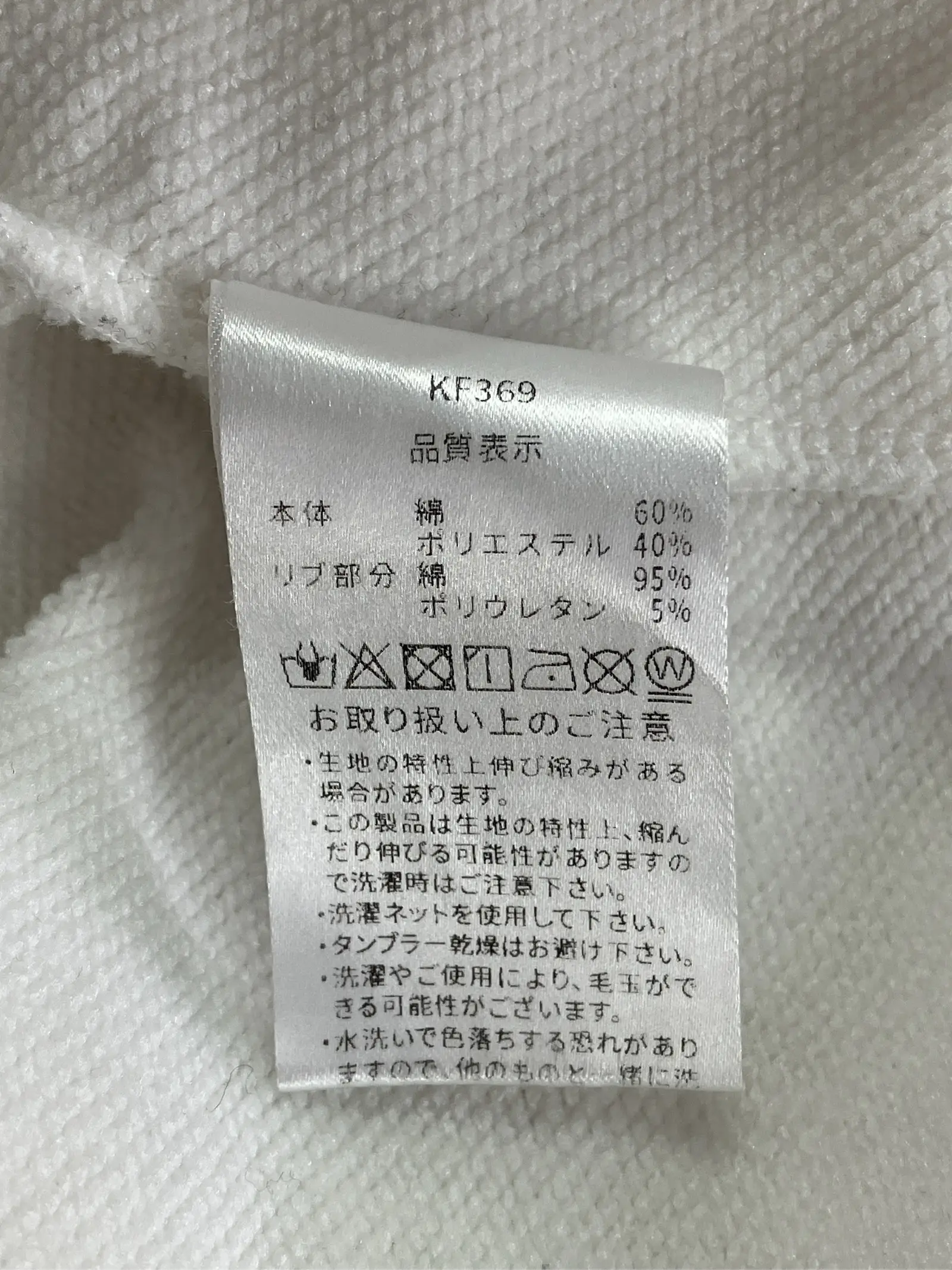 https://r2-worker.digdig.jp/product/ab71ea48-227b-437e-9db1-5d7433e08c92/86a33f06-f15b-47f7-a070-8b719f11d1f7