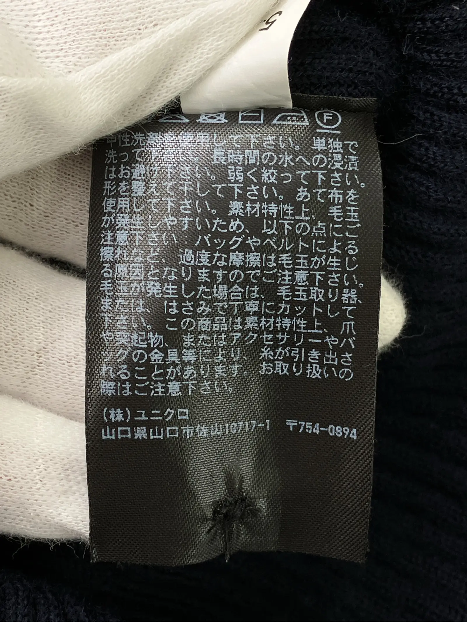 https://r2-worker.digdig.jp/product/ab721466-40a8-4cbe-886b-f28bb1ec115a/55607bd9-e42f-414a-9b21-1f349837bd60