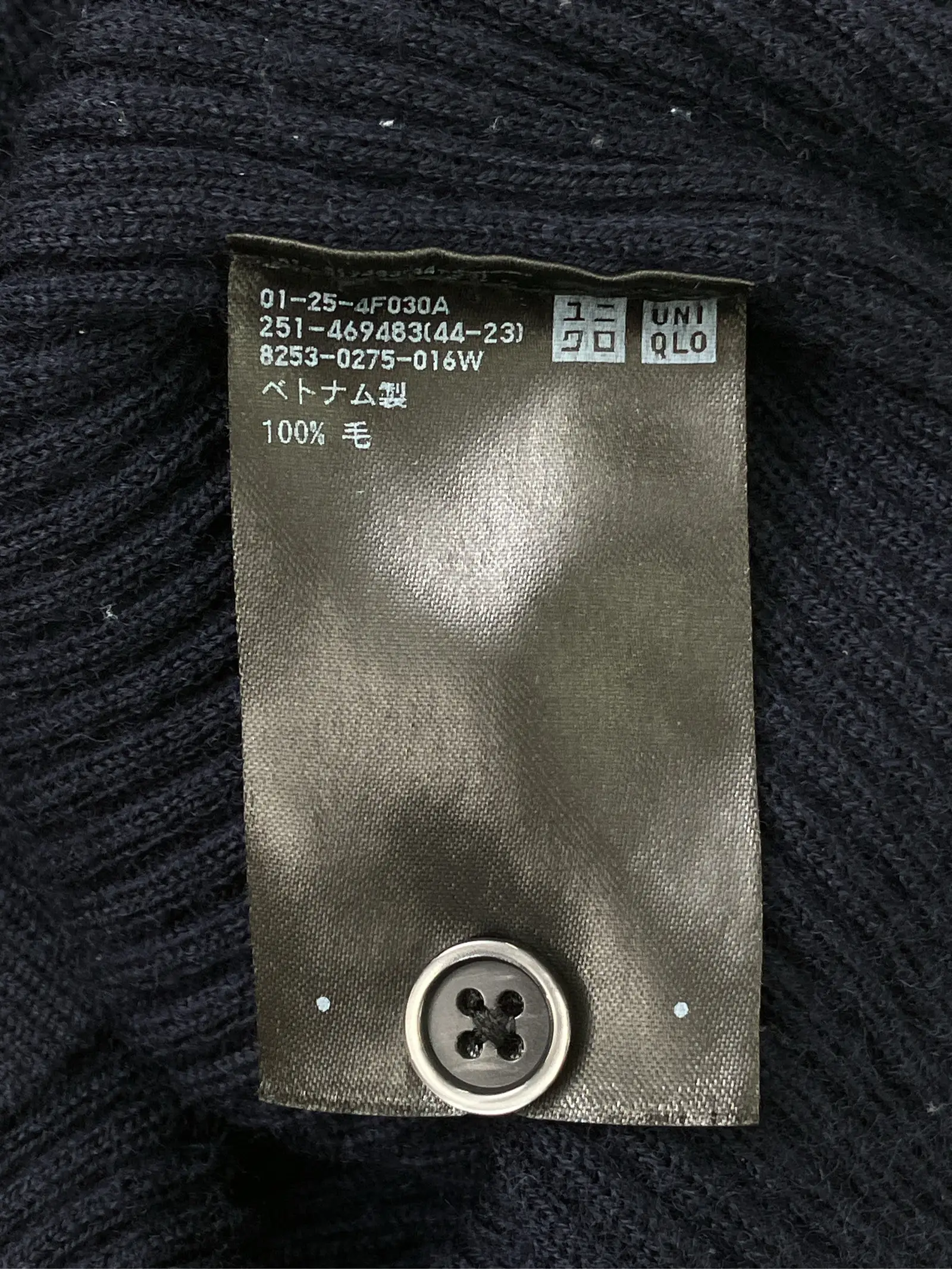 https://r2-worker.digdig.jp/product/ab721466-40a8-4cbe-886b-f28bb1ec115a/680952d6-743c-4686-a457-e666f884ede0