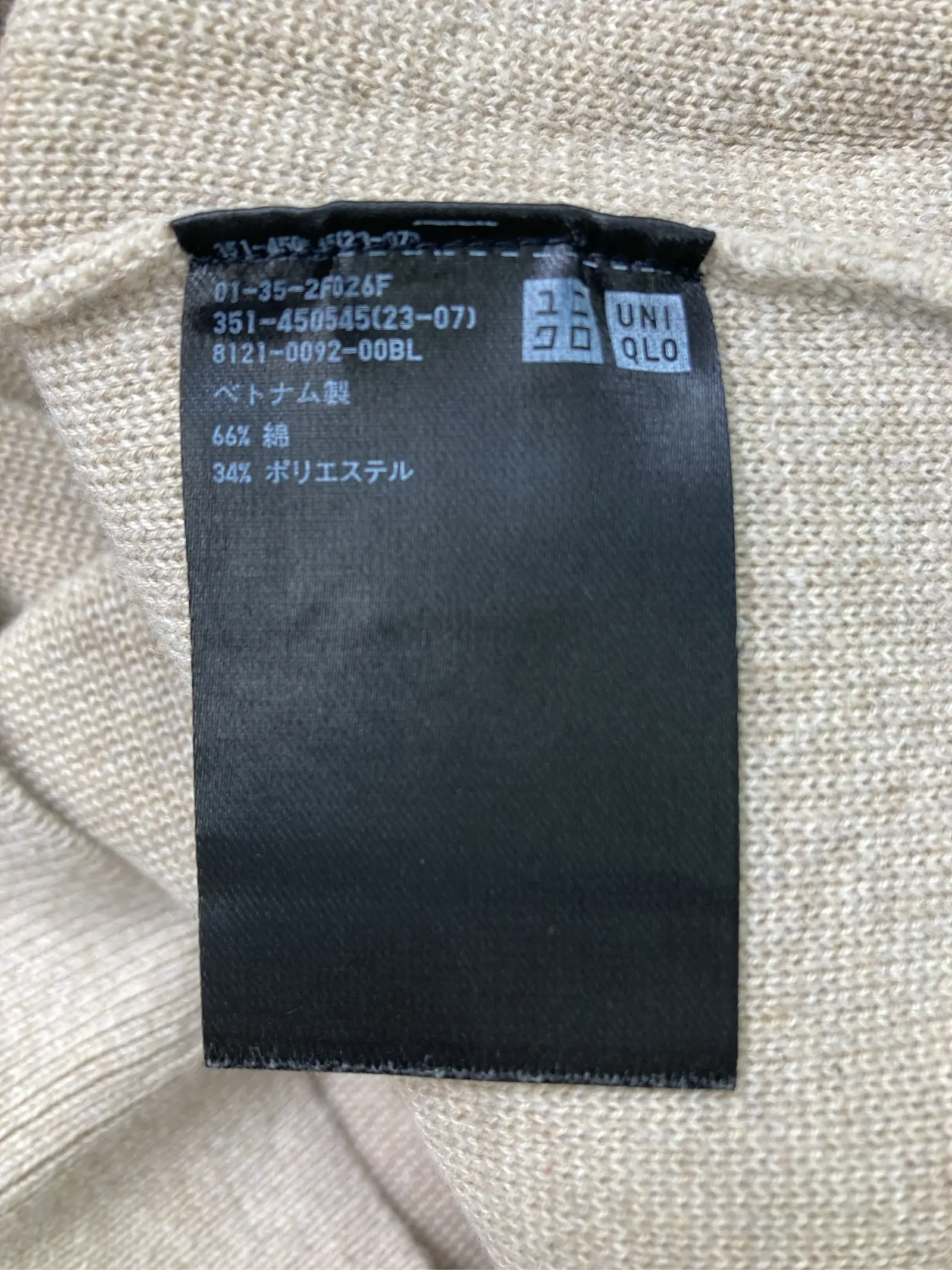 https://r2-worker.digdig.jp/product/ab729010-65e9-4ab4-a62d-e44eba5ff9c3/1352aa50-b567-4491-8198-666c6b6f0ccc