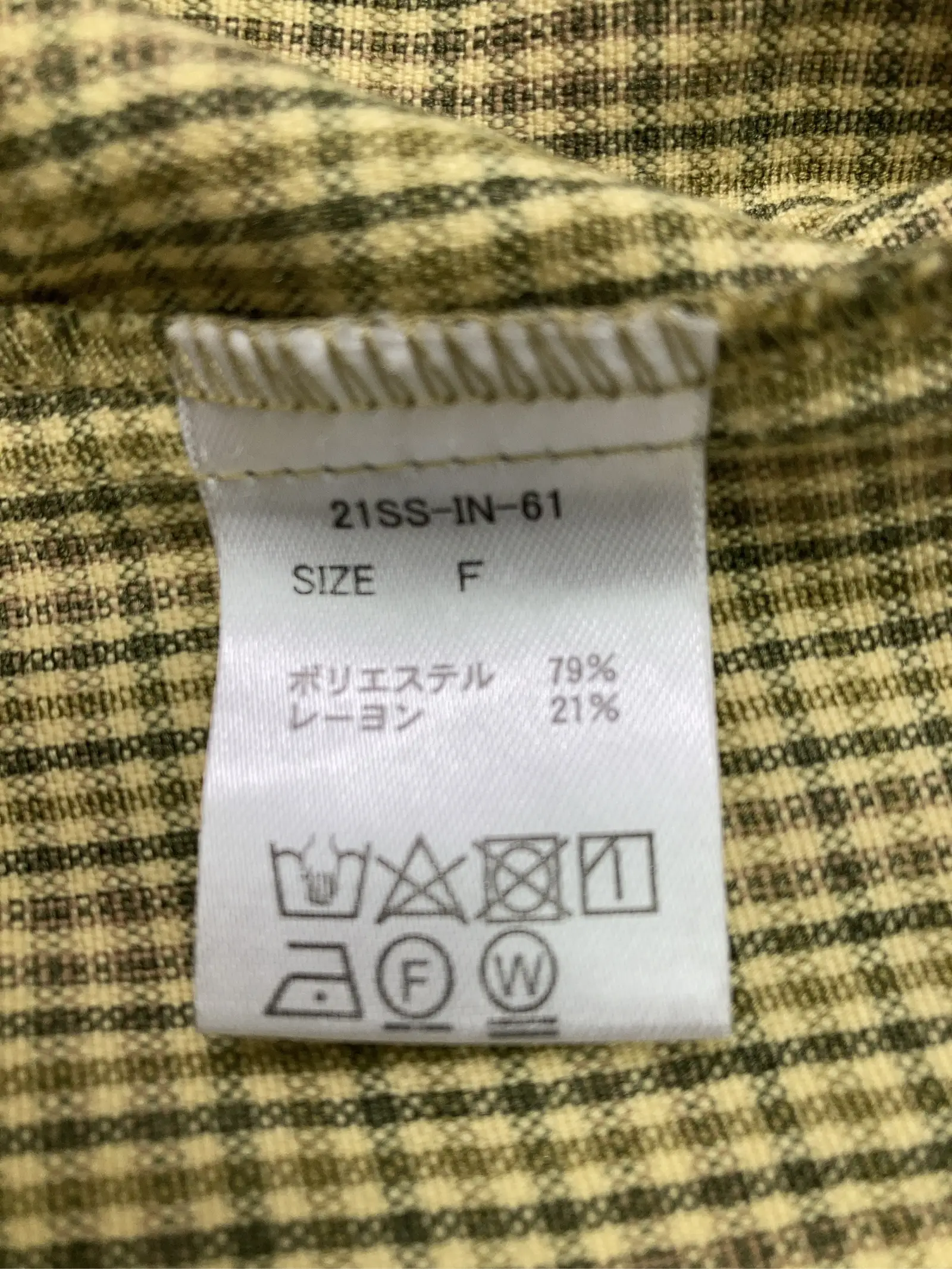 https://r2-worker.digdig.jp/product/ab73592f-8a7a-49a3-bb16-ba4577093f7a/fc855cab-7dcf-45e8-8bb9-b976a96a4e3b