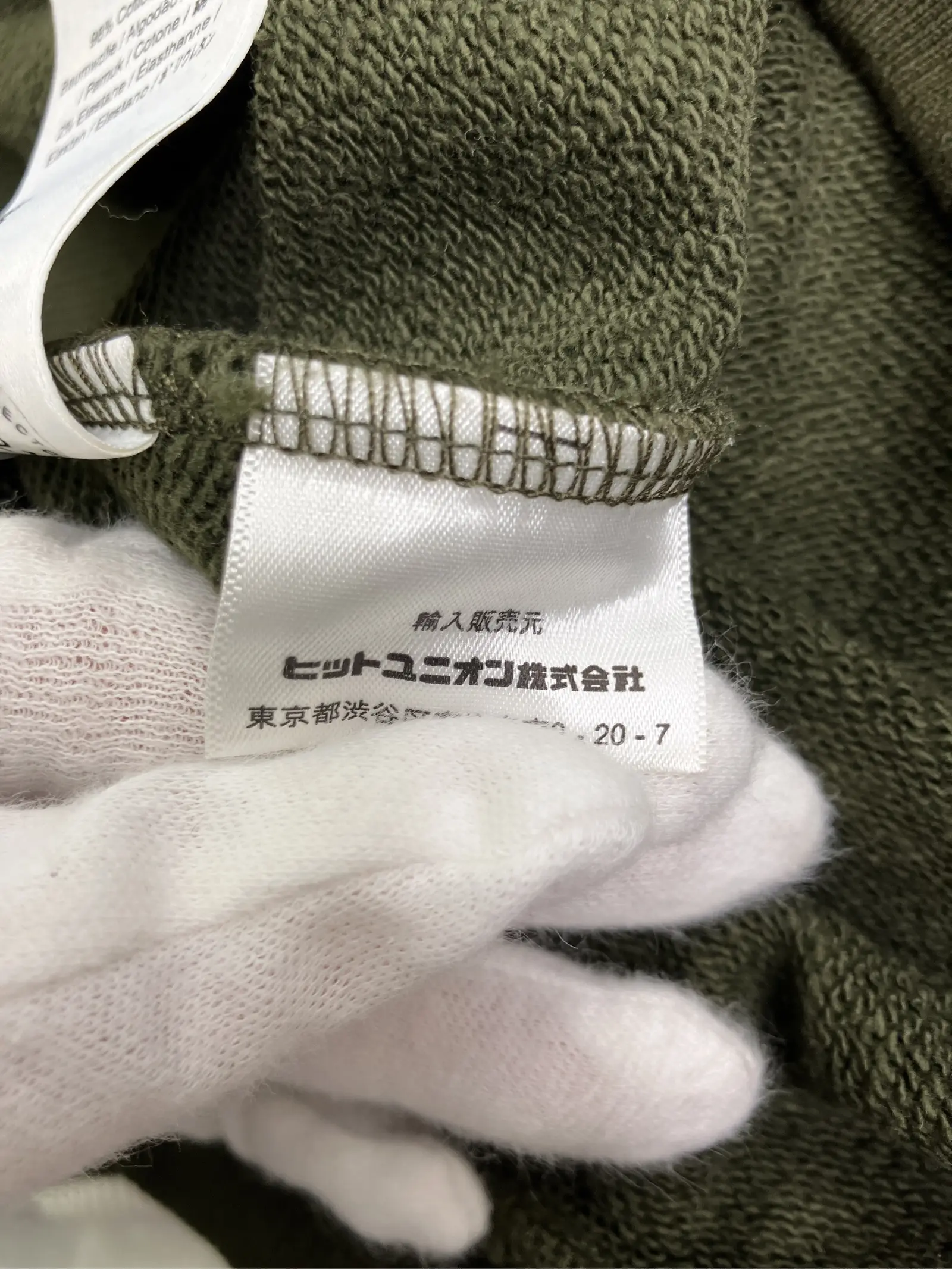 https://r2-worker.digdig.jp/product/ab73b251-22e7-4e2c-ac2f-fb00af555411/e0b651dc-4dcd-41b8-8fa7-63d9465894cf