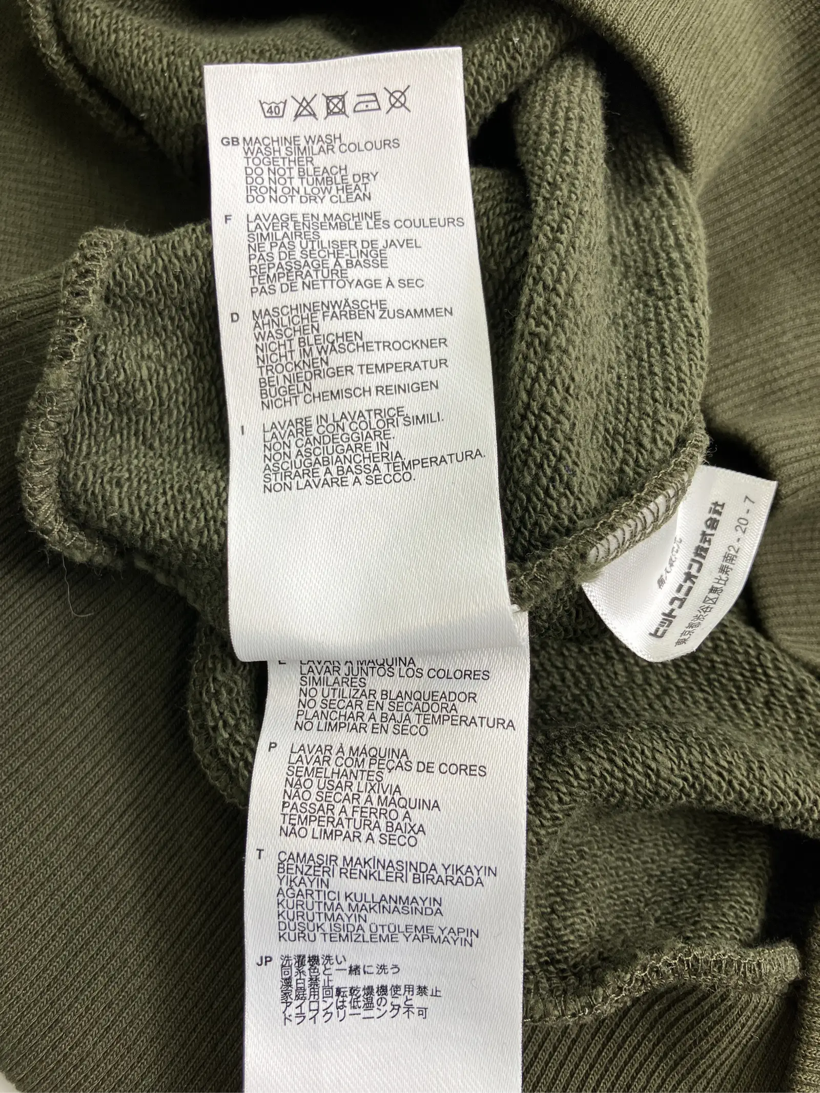 https://r2-worker.digdig.jp/product/ab73b251-22e7-4e2c-ac2f-fb00af555411/ea91c440-2d8b-4b5d-a1e1-a1c018076830