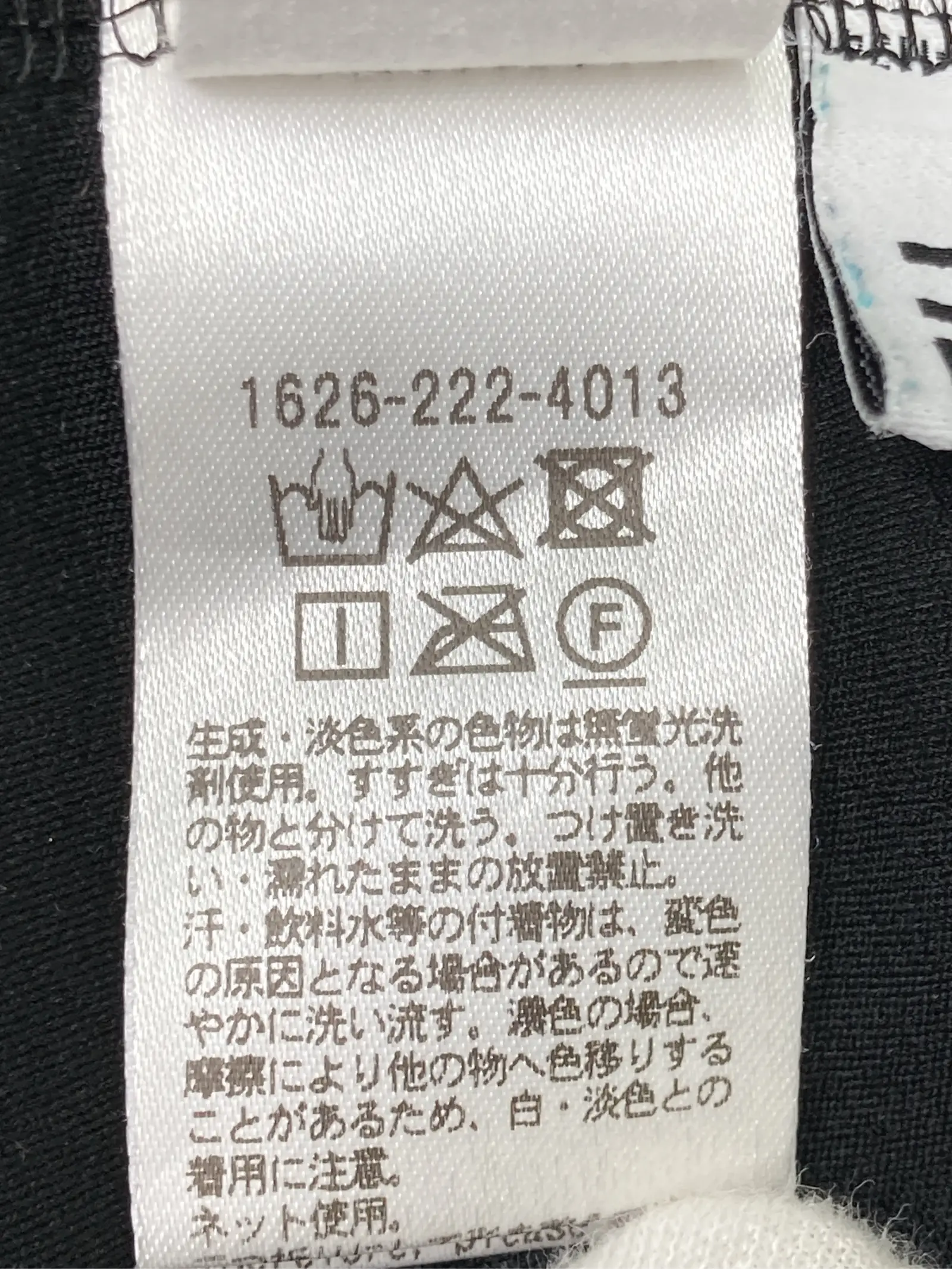 https://r2-worker.digdig.jp/product/ab7409c2-05b2-4dc2-8097-33ae2cc984ee/4a3f6eb1-6110-4236-a314-d9bc2af96f5f