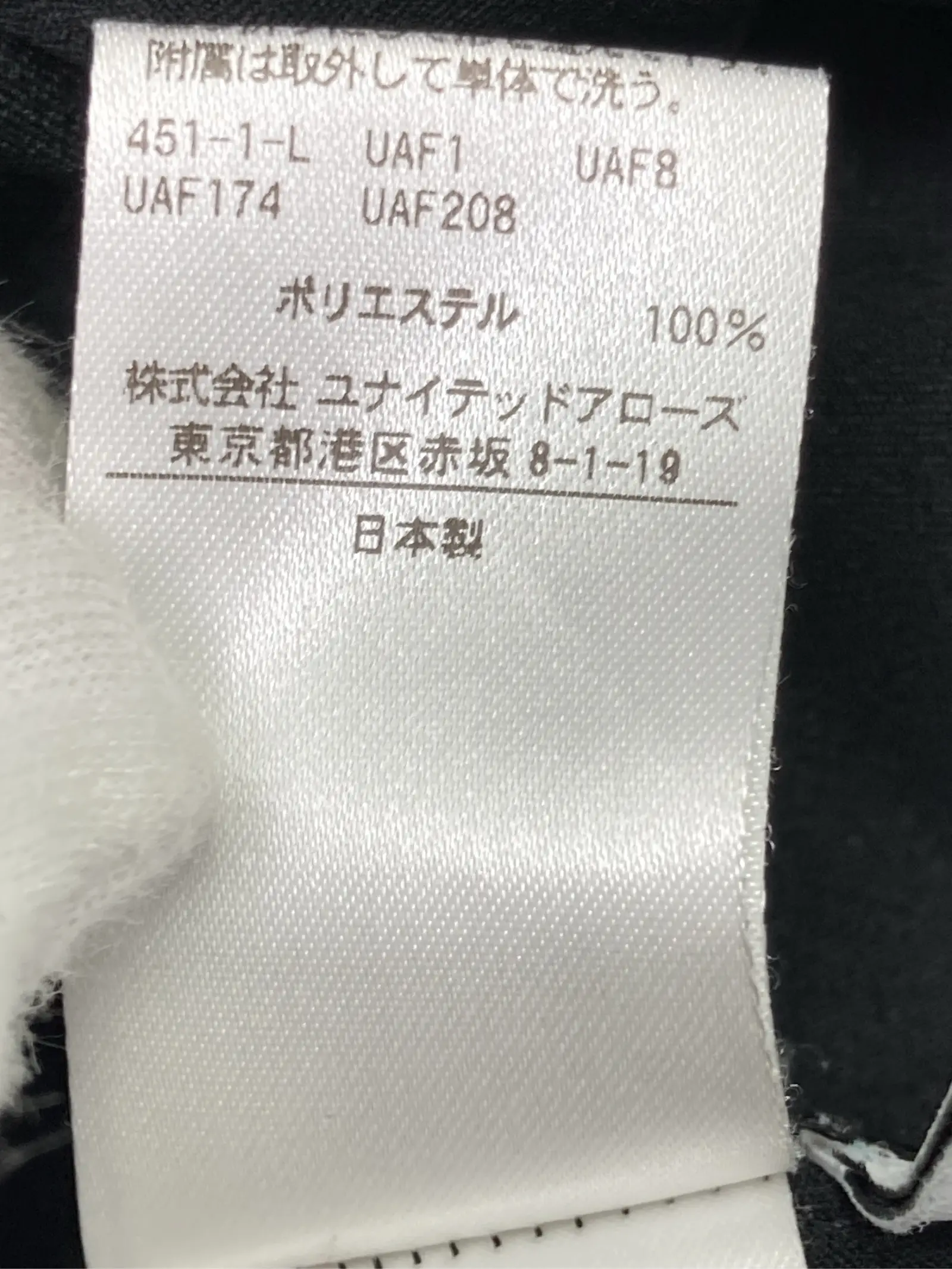 https://r2-worker.digdig.jp/product/ab7409c2-05b2-4dc2-8097-33ae2cc984ee/58270e39-7be9-4eb3-acde-80f629f93796