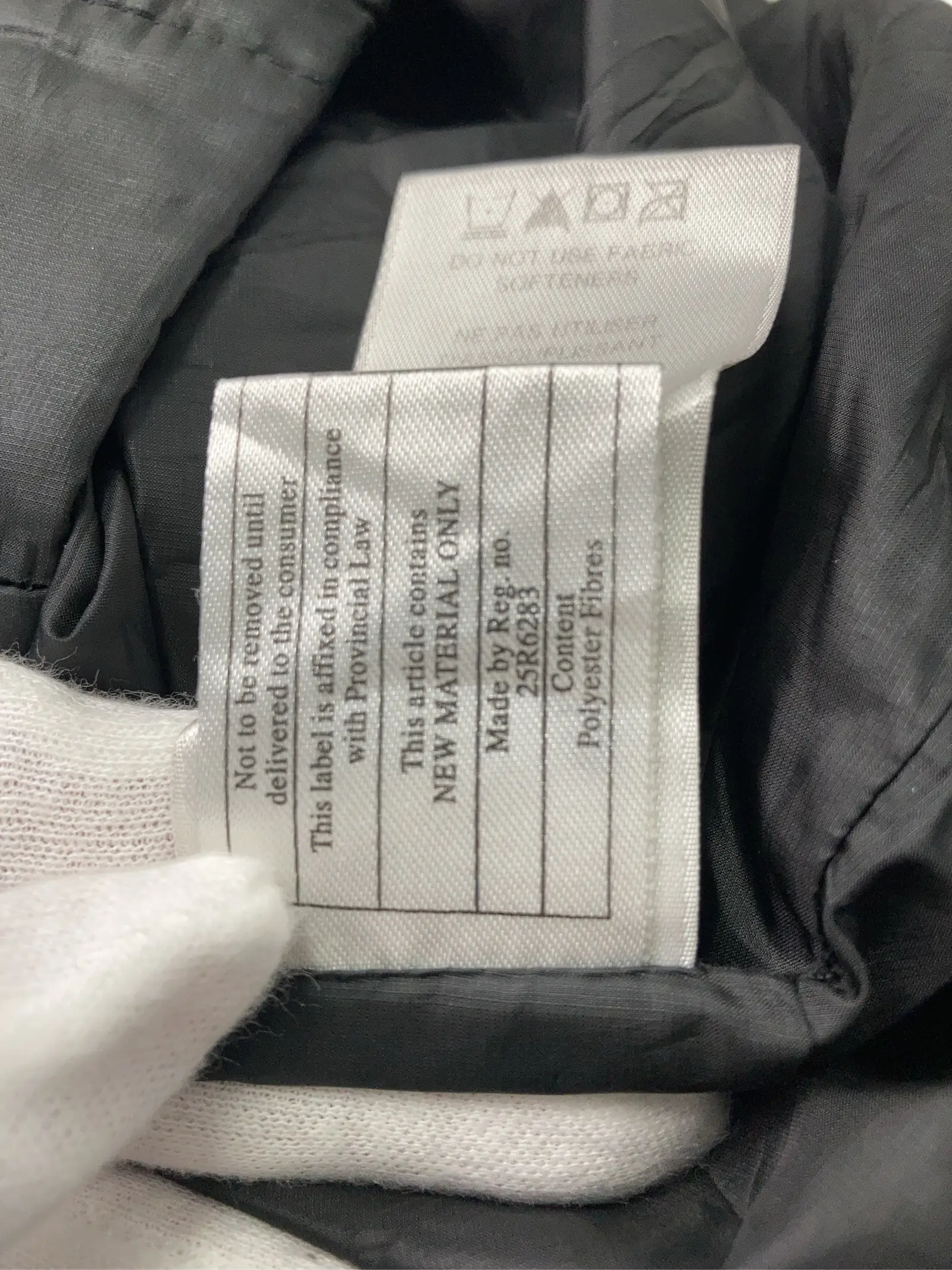 https://r2-worker.digdig.jp/product/ab765359-86e7-40d1-9986-f6d439483b93/aeeac3b7-b4ac-4953-9aa7-da65dd9d7a9c