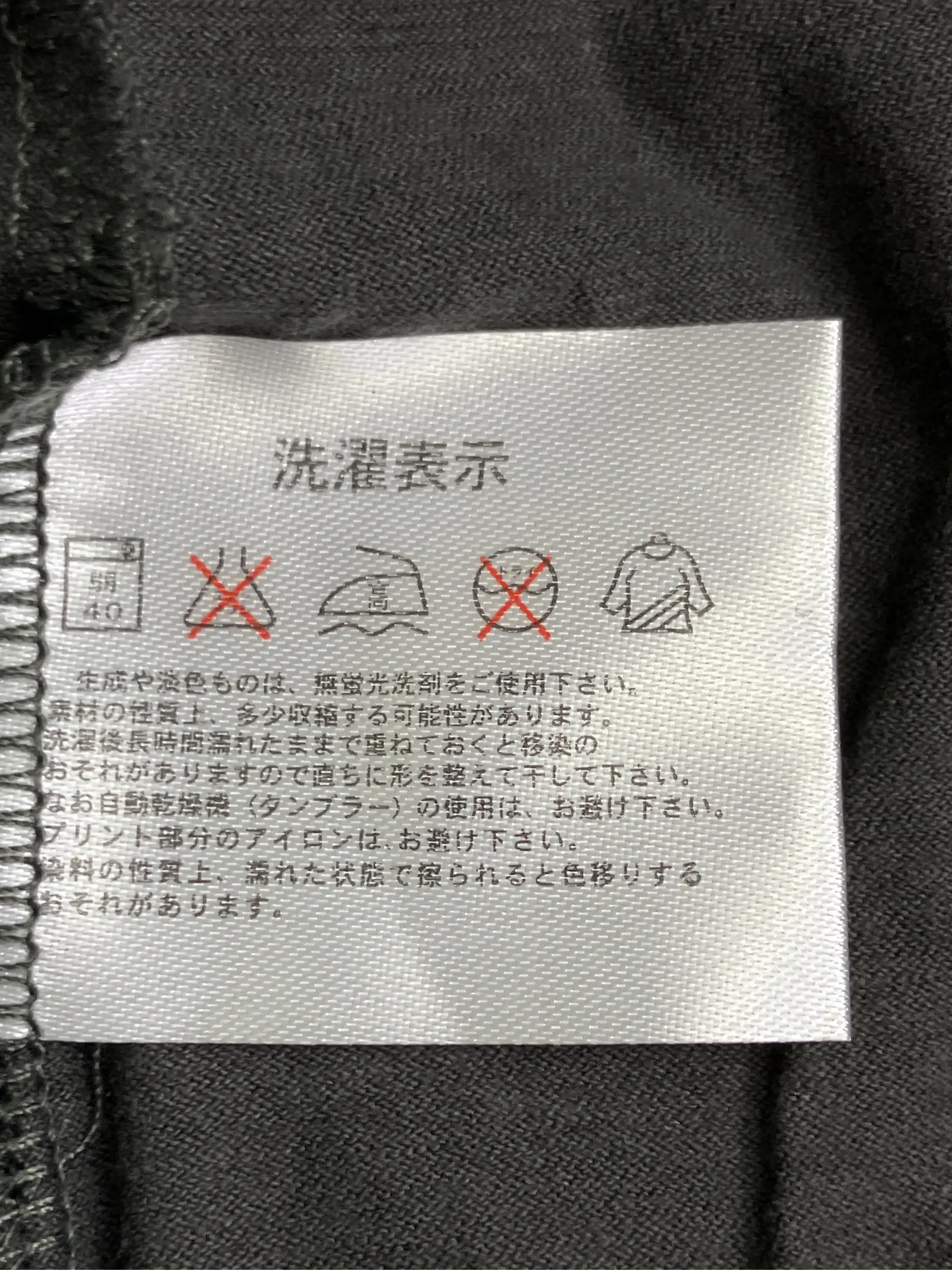 https://r2-worker.digdig.jp/product/ab77c817-6453-46cc-8245-dfe3dc33a966/db46aae6-6d2c-4306-a2a1-258bb38975d5