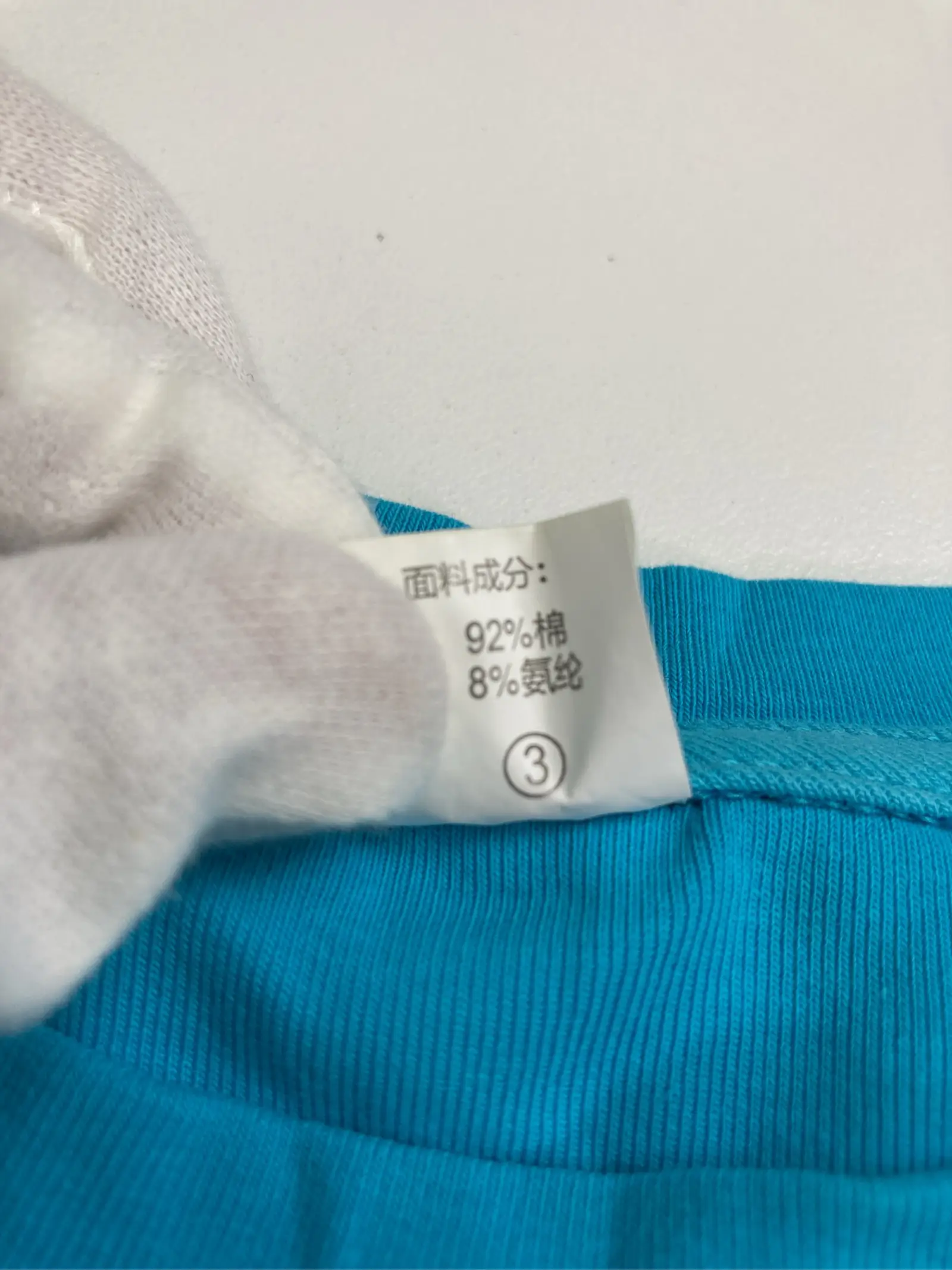 https://r2-worker.digdig.jp/product/ab792fdb-7d4f-4eb6-a454-f0f484f483c2/ab972dad-9cb1-40fd-b04a-a65f7ddfa935
