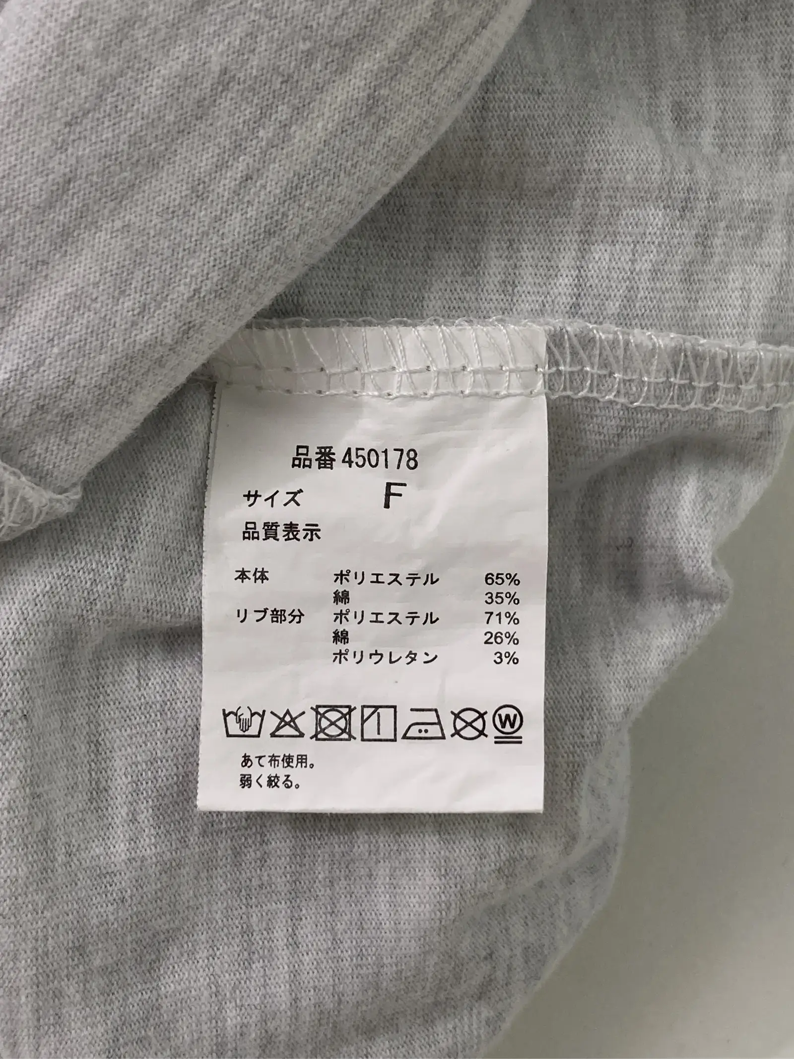 https://r2-worker.digdig.jp/product/ab7a06fe-4e88-4f2a-8dbb-98cf94469ae5/767bb9c0-fad7-40d8-9650-601dbba2f85c