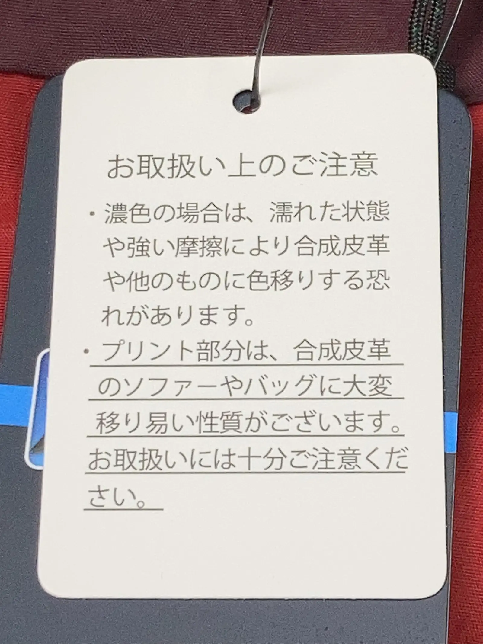 https://r2-worker.digdig.jp/product/ab7b23ae-1064-4278-8975-ec43c50777ec/56e380da-9e87-413d-bd80-3e0a9f912aec