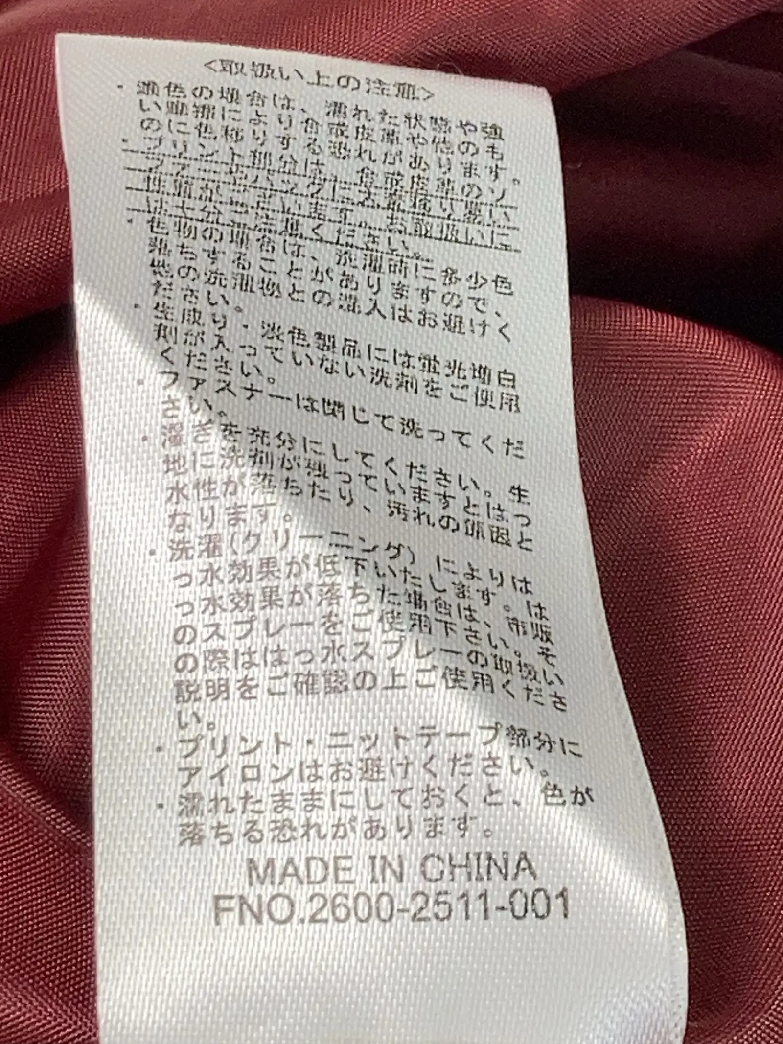 https://r2-worker.digdig.jp/product/ab7b23ae-1064-4278-8975-ec43c50777ec/952c1fe1-5b6c-4f2f-850e-ad6845318004