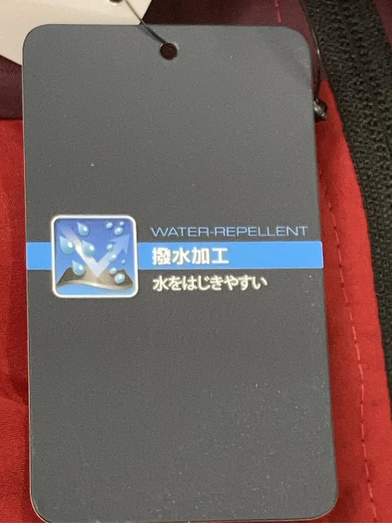 https://r2-worker.digdig.jp/product/ab7b23ae-1064-4278-8975-ec43c50777ec/dbb98338-70ca-46ec-bd84-2b12c30a0753