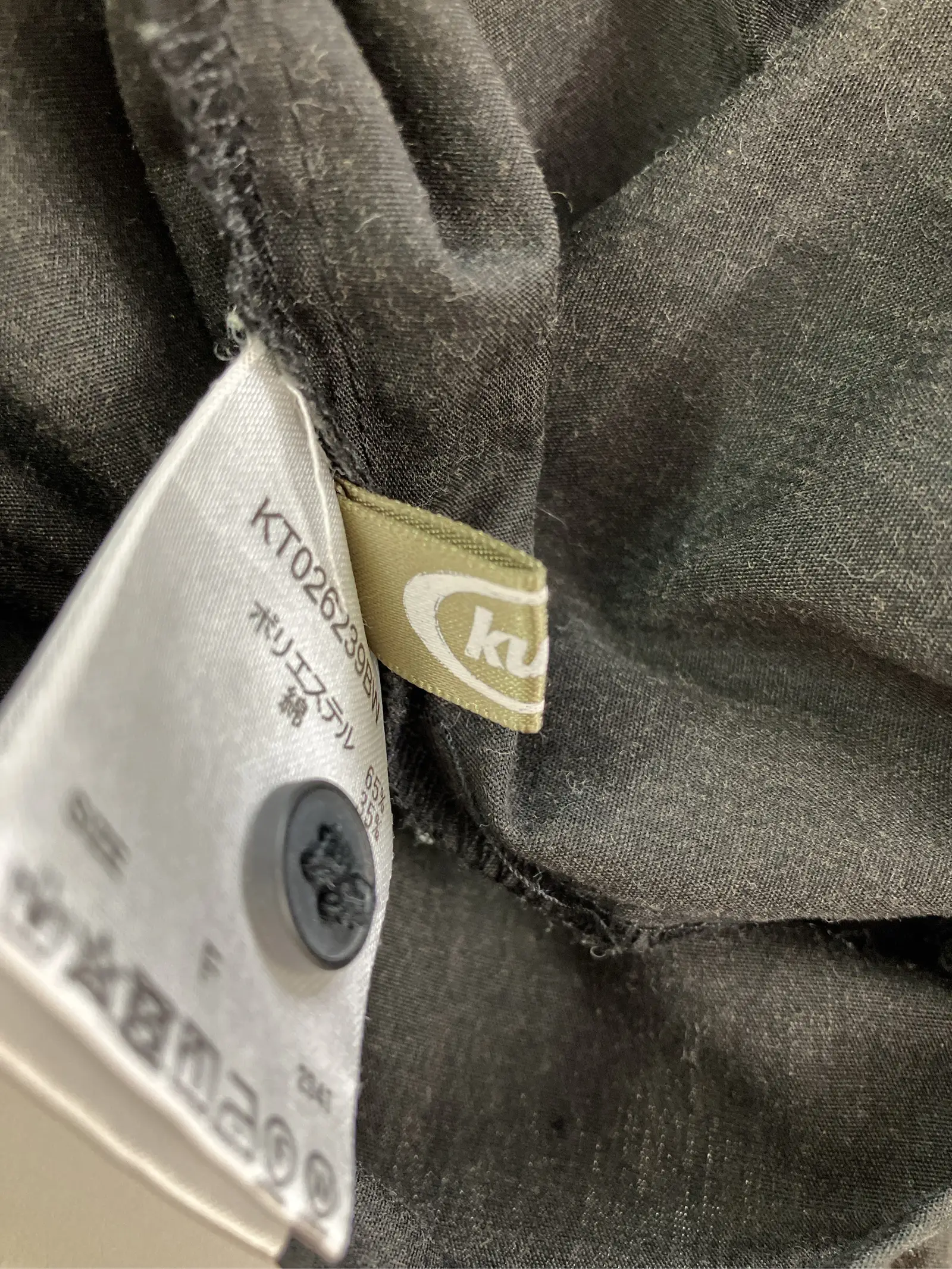 https://r2-worker.digdig.jp/product/ab7c5d80-1ea4-4241-820c-07b17306037e/236e0a3c-0404-4290-a763-a0e70337cb55