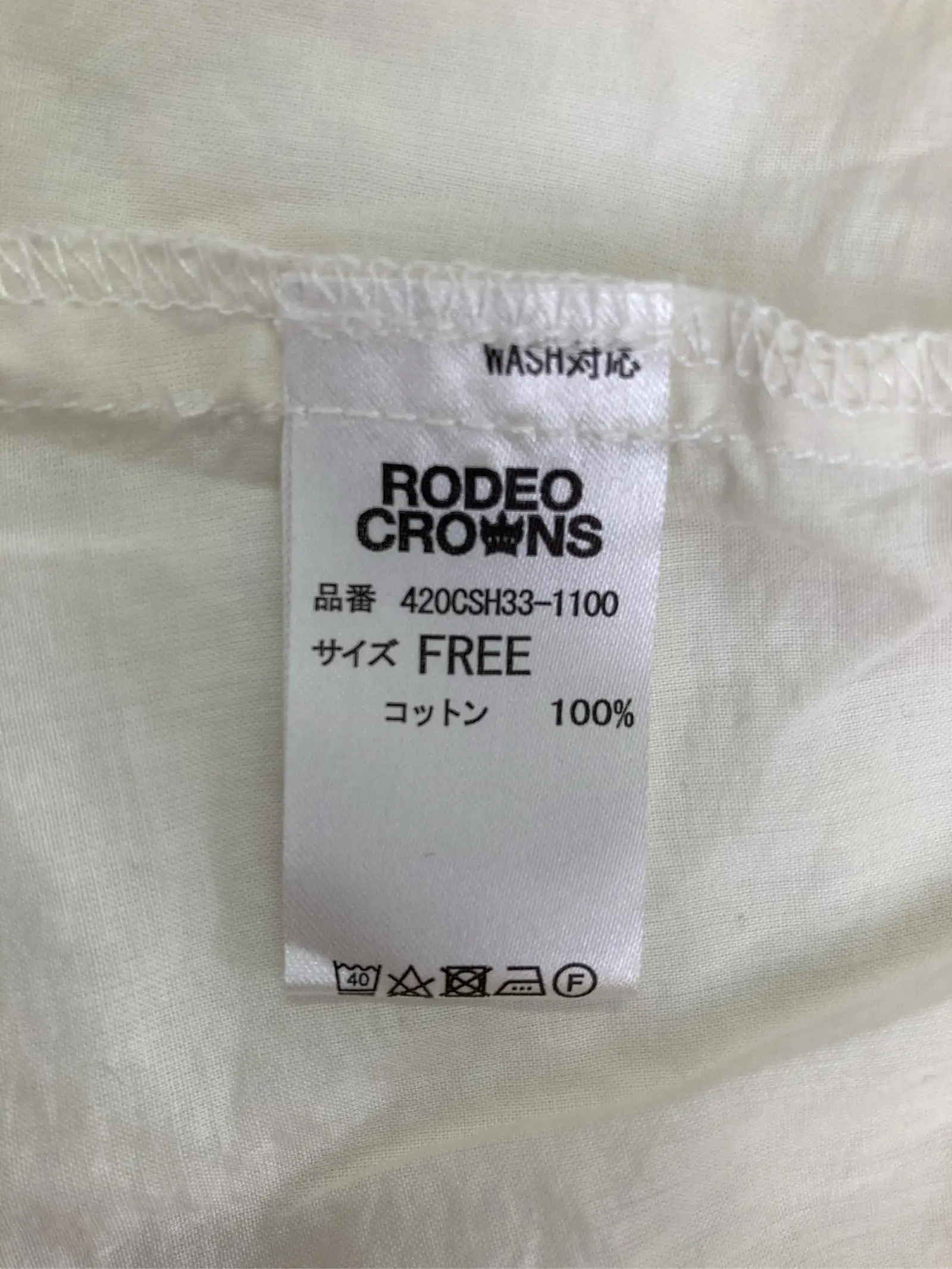 https://r2-worker.digdig.jp/product/ab808321-8f12-4013-a83f-53c83dd41092/5669f170-8b7e-4617-87bb-9a5601641b22