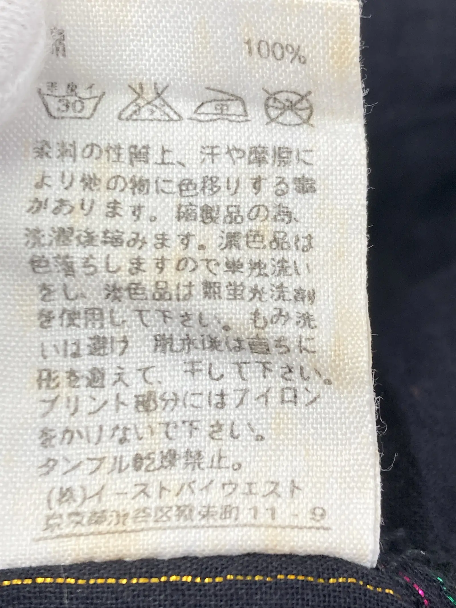 https://r2-worker.digdig.jp/product/ab80a0d6-8e83-4d11-9fb3-66fde8b41815/f3e9f559-1dab-4945-9464-25f76110ab49