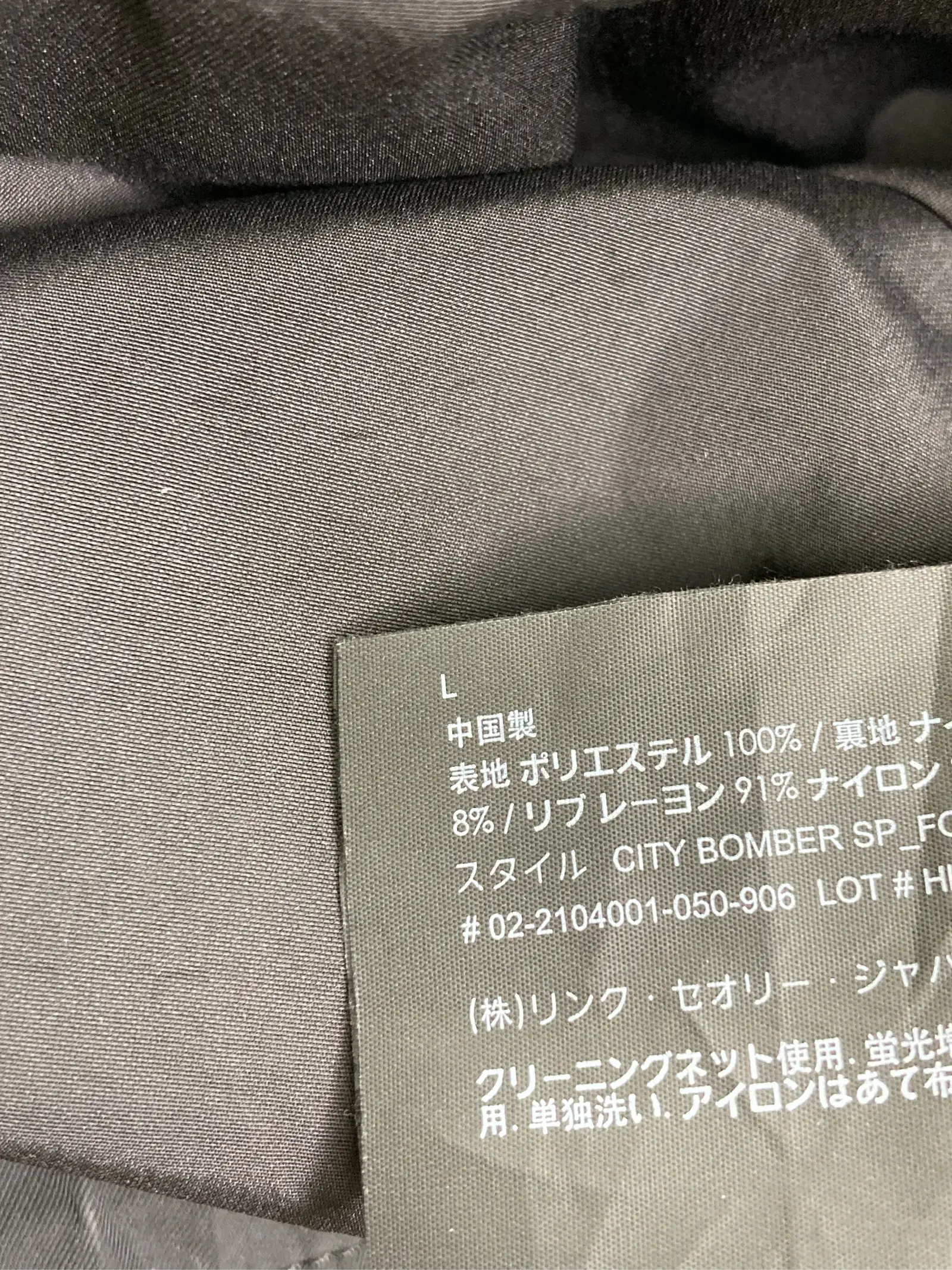 https://r2-worker.digdig.jp/product/ab813ef1-c2f4-4b96-9e8d-dcab395fc39c/9c357157-2741-4e0f-86a3-69c501e82763