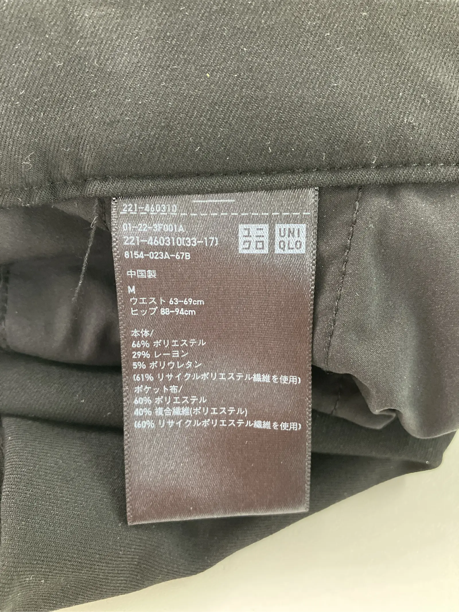 https://r2-worker.digdig.jp/product/ab8230e0-2ac2-49df-aef4-900d7d5d124a/65fec433-3ce7-414f-b922-2014b537a4e8
