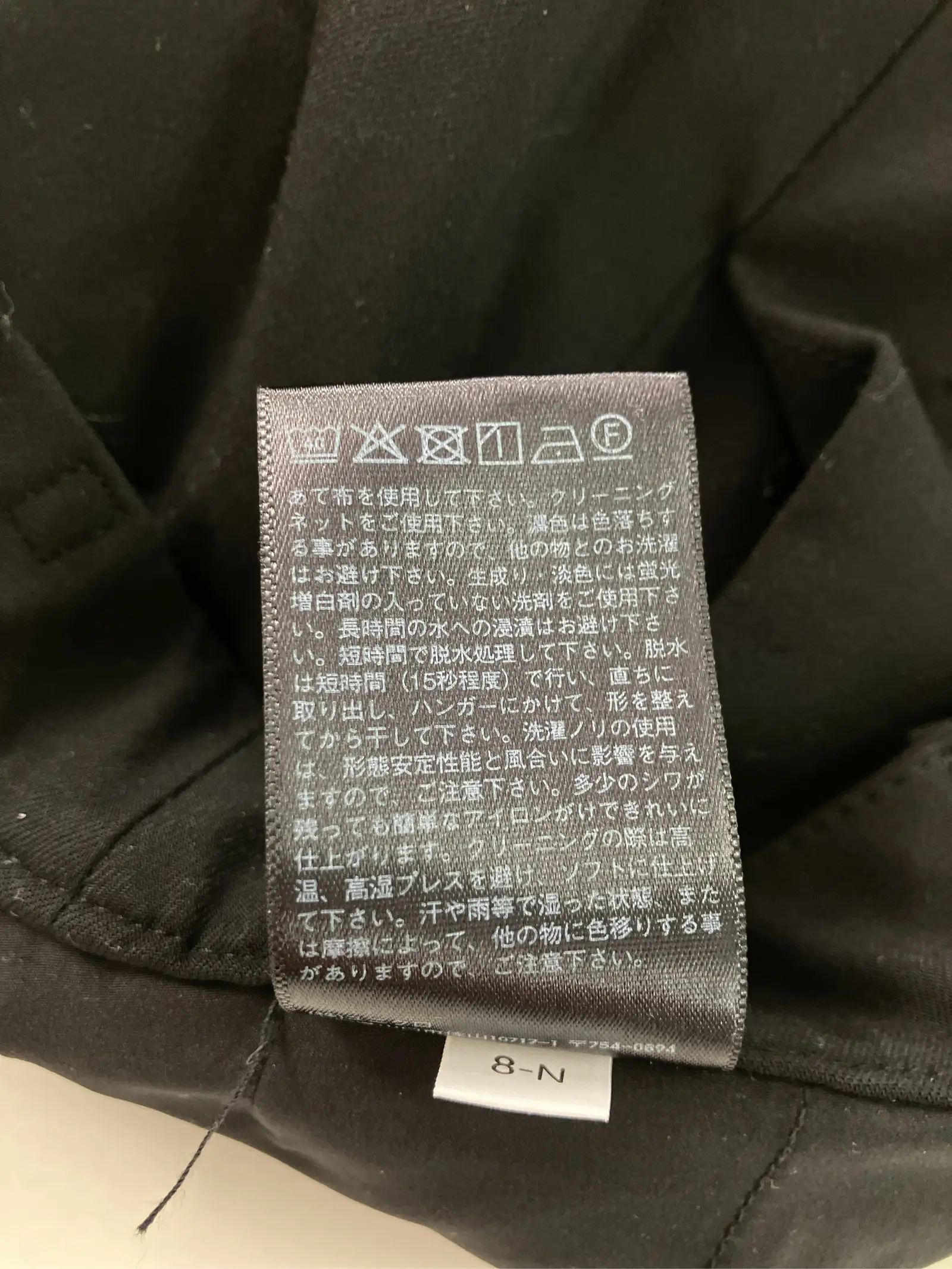https://r2-worker.digdig.jp/product/ab8230e0-2ac2-49df-aef4-900d7d5d124a/8346fe01-542d-47a7-b216-97a582a4408a