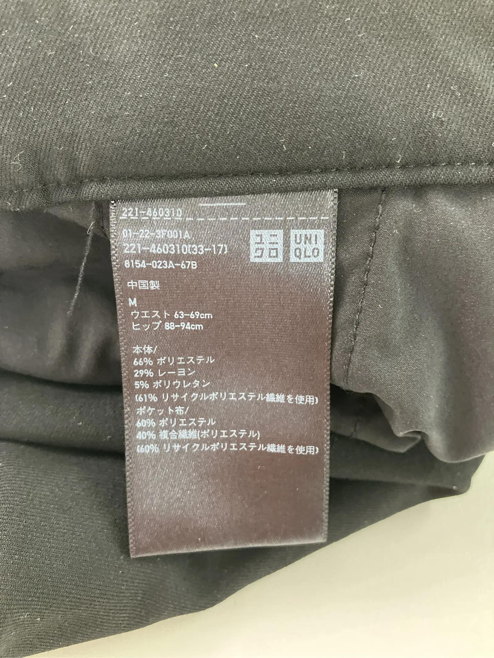 https://r2-worker.digdig.jp/product/ab8230e0-2ac2-49df-aef4-900d7d5d124a/e8b7f78c-e720-4a4f-8d59-b57e40da58cc