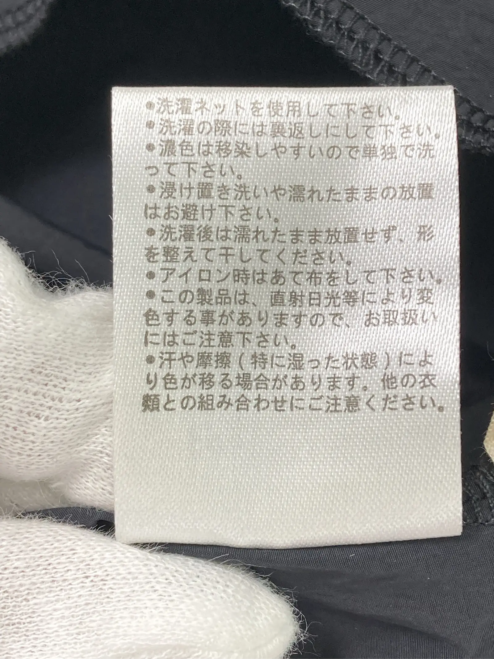 https://r2-worker.digdig.jp/product/ab824efd-c3f5-4e11-8e89-e451772ee671/068546ee-6216-4329-8213-1237dda1a5c4
