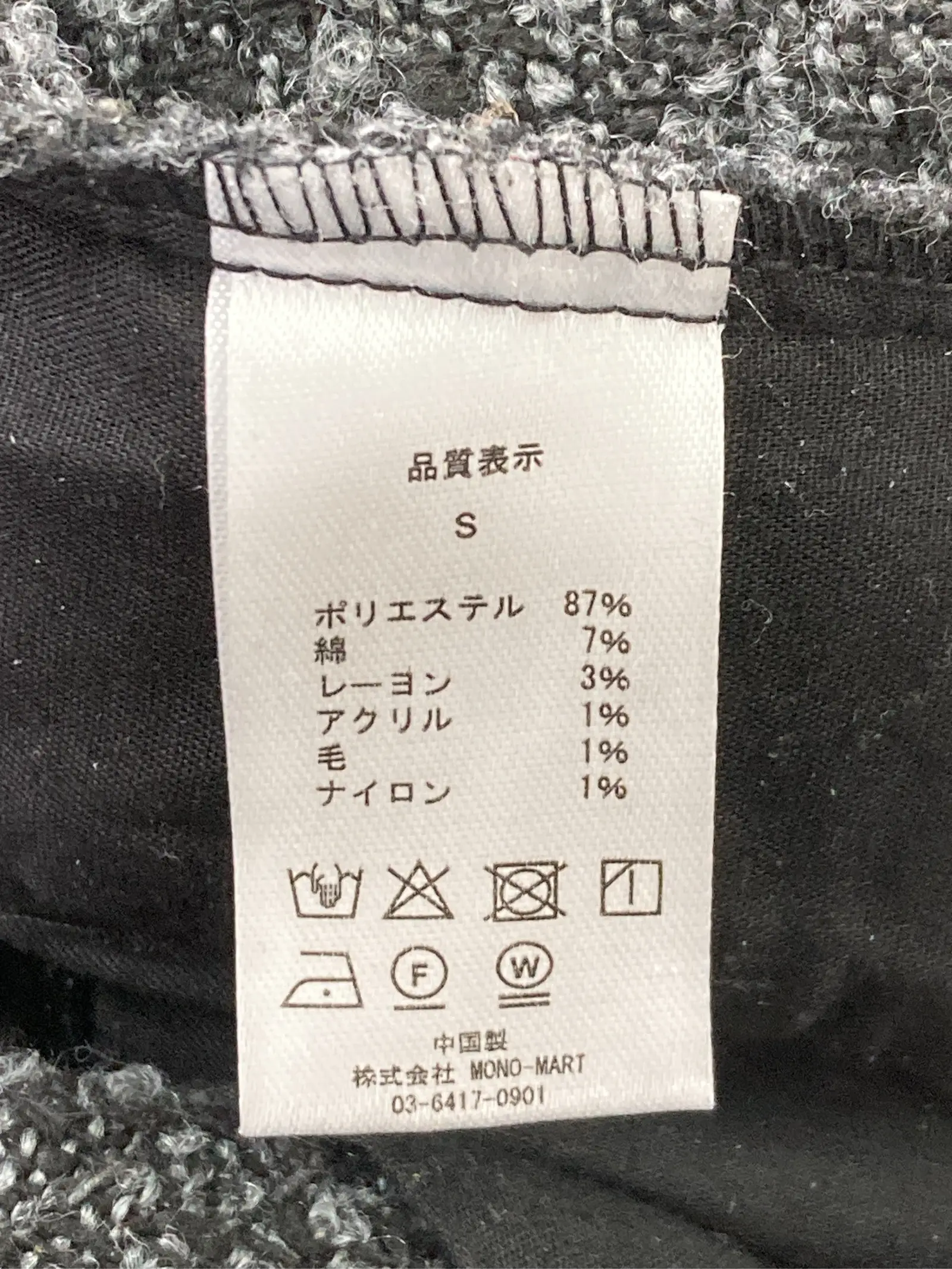 https://r2-worker.digdig.jp/product/ab82878b-129a-4621-b26d-4058e851df39/c1c0c566-68a4-4d54-bd9a-65033e28263a