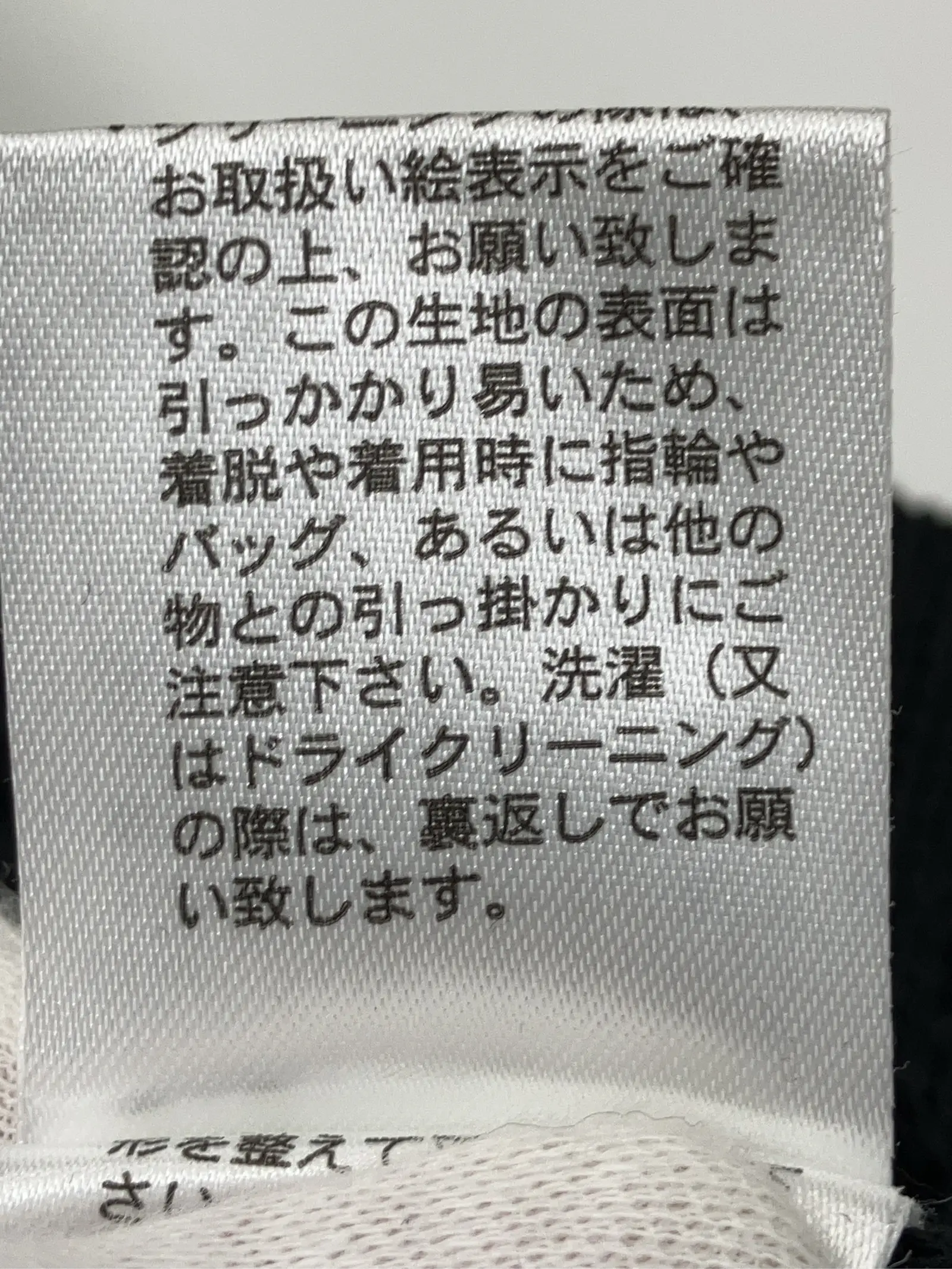https://r2-worker.digdig.jp/product/ab83d430-2b46-4de7-8d34-1a91e6cb3874/39833821-d46a-4d13-b31a-1bd6b432748e