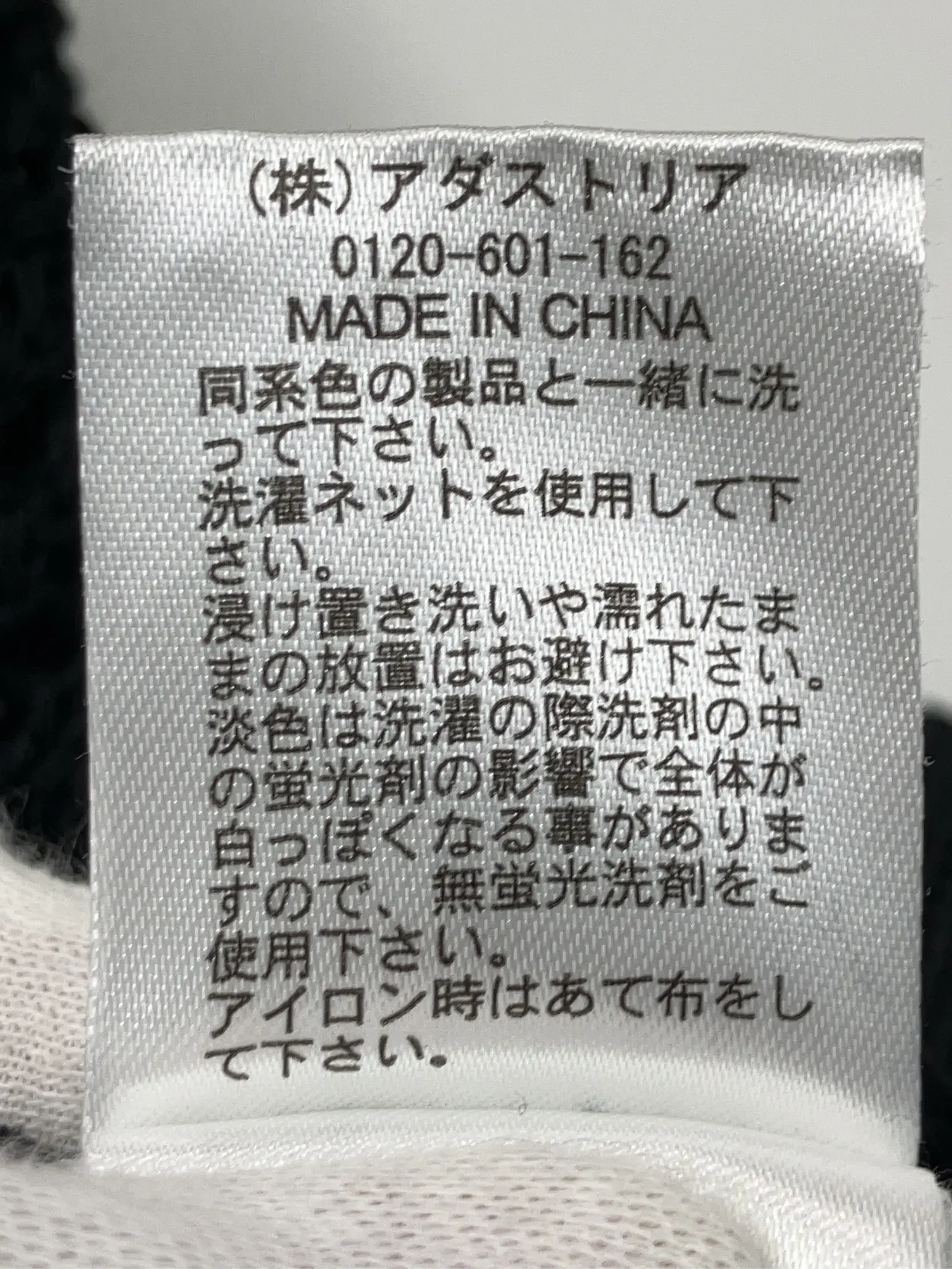 https://r2-worker.digdig.jp/product/ab83d430-2b46-4de7-8d34-1a91e6cb3874/6c0354f4-3726-403d-98e0-6bb3c0300fea
