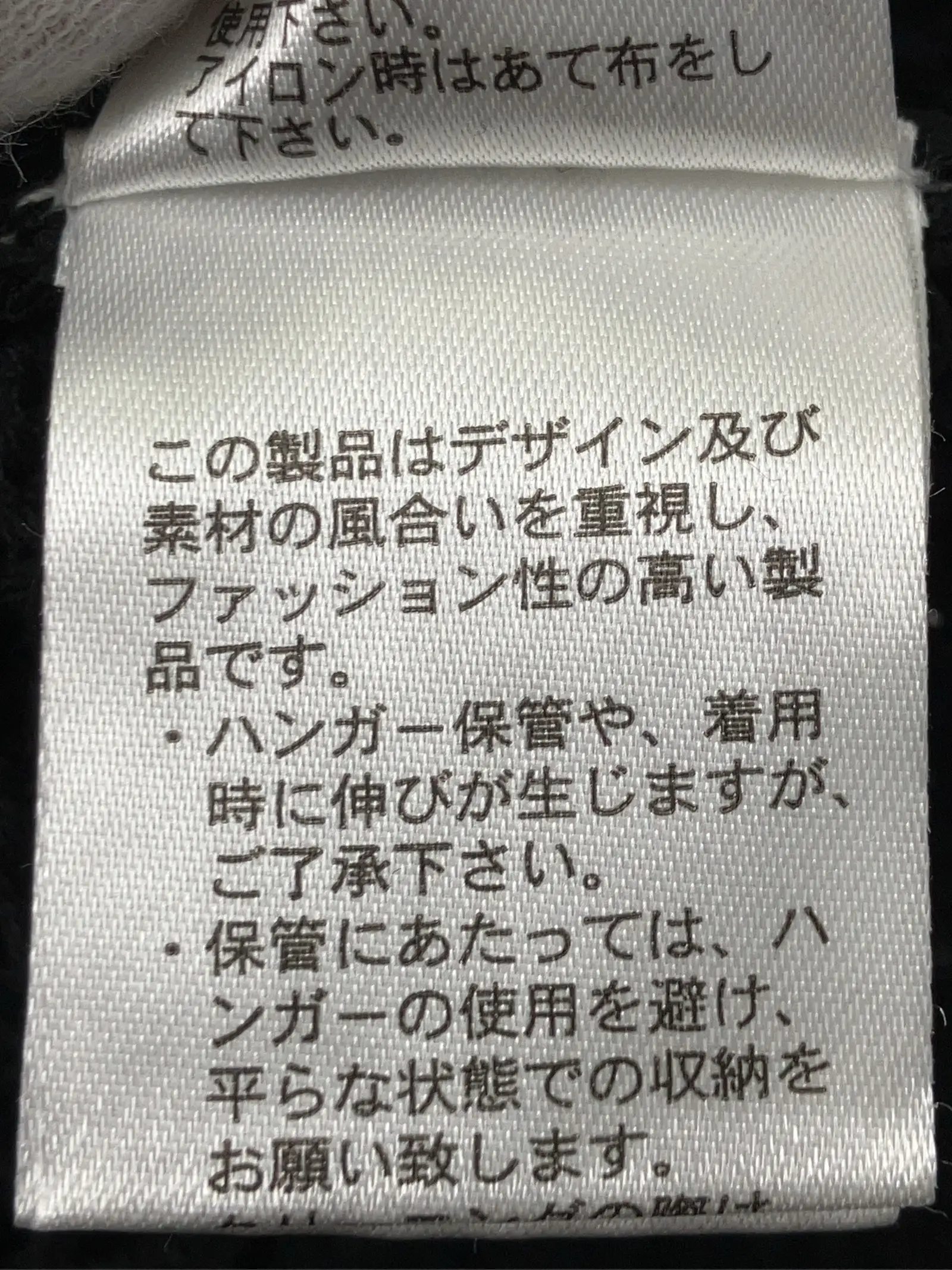 https://r2-worker.digdig.jp/product/ab83d430-2b46-4de7-8d34-1a91e6cb3874/7b87bed7-4473-47fd-85d6-d0f302a90702