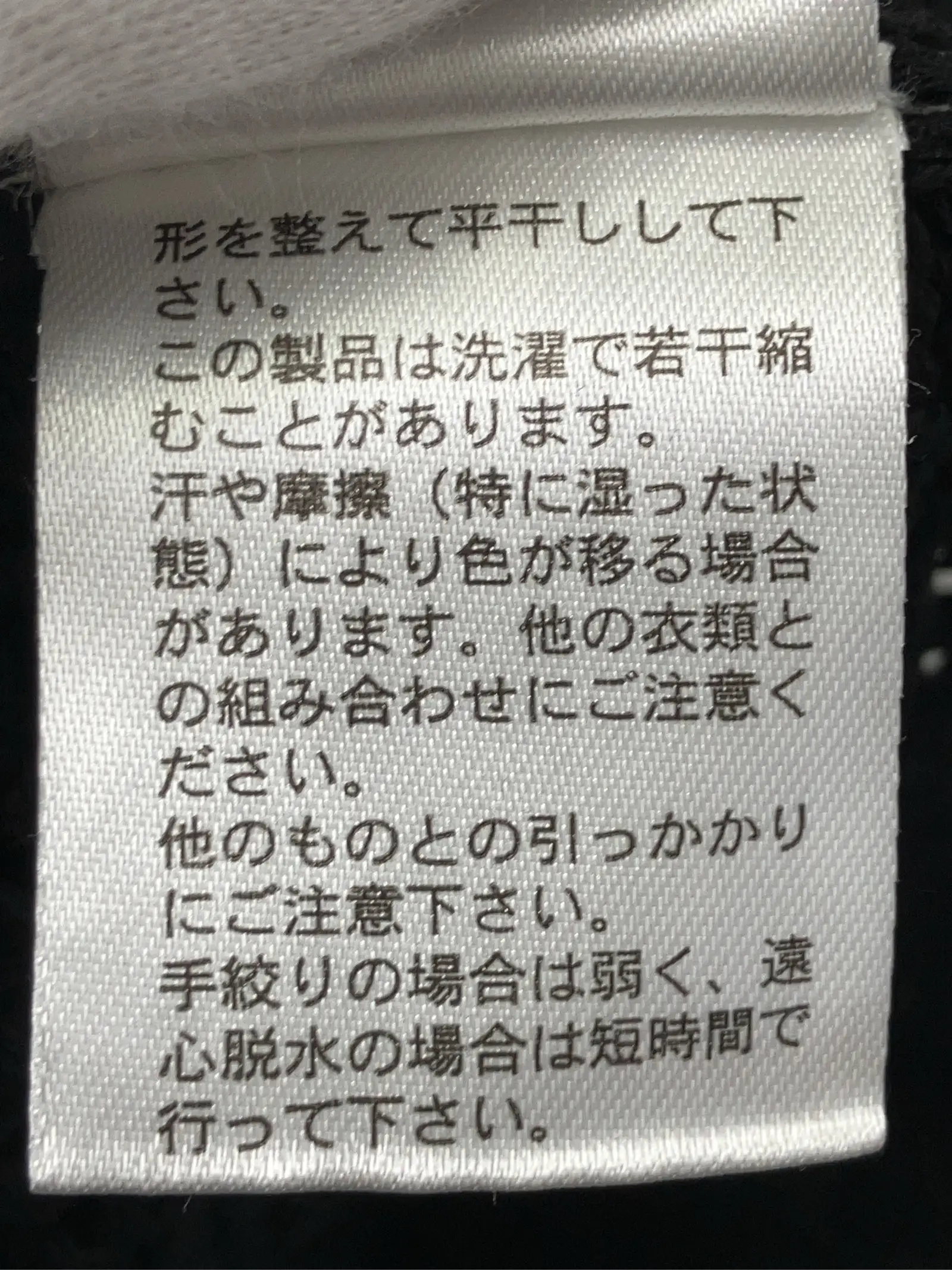 https://r2-worker.digdig.jp/product/ab83d430-2b46-4de7-8d34-1a91e6cb3874/ad4f94c1-2b3d-47fd-9e26-03a9c659507c