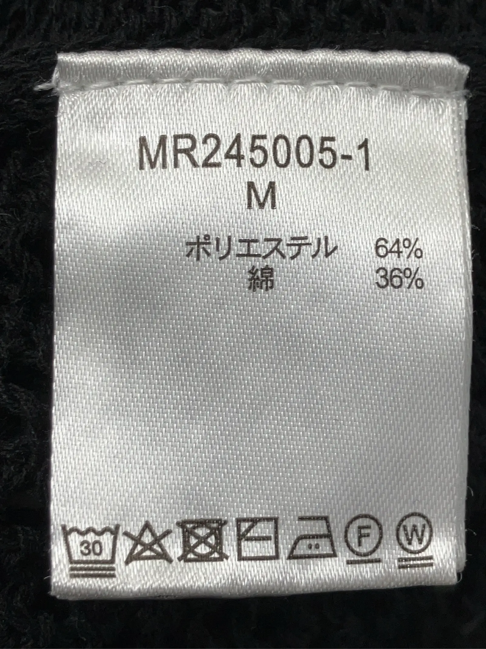 https://r2-worker.digdig.jp/product/ab83d430-2b46-4de7-8d34-1a91e6cb3874/b7e61f5f-643c-4fab-8e63-fbbf3488de9c