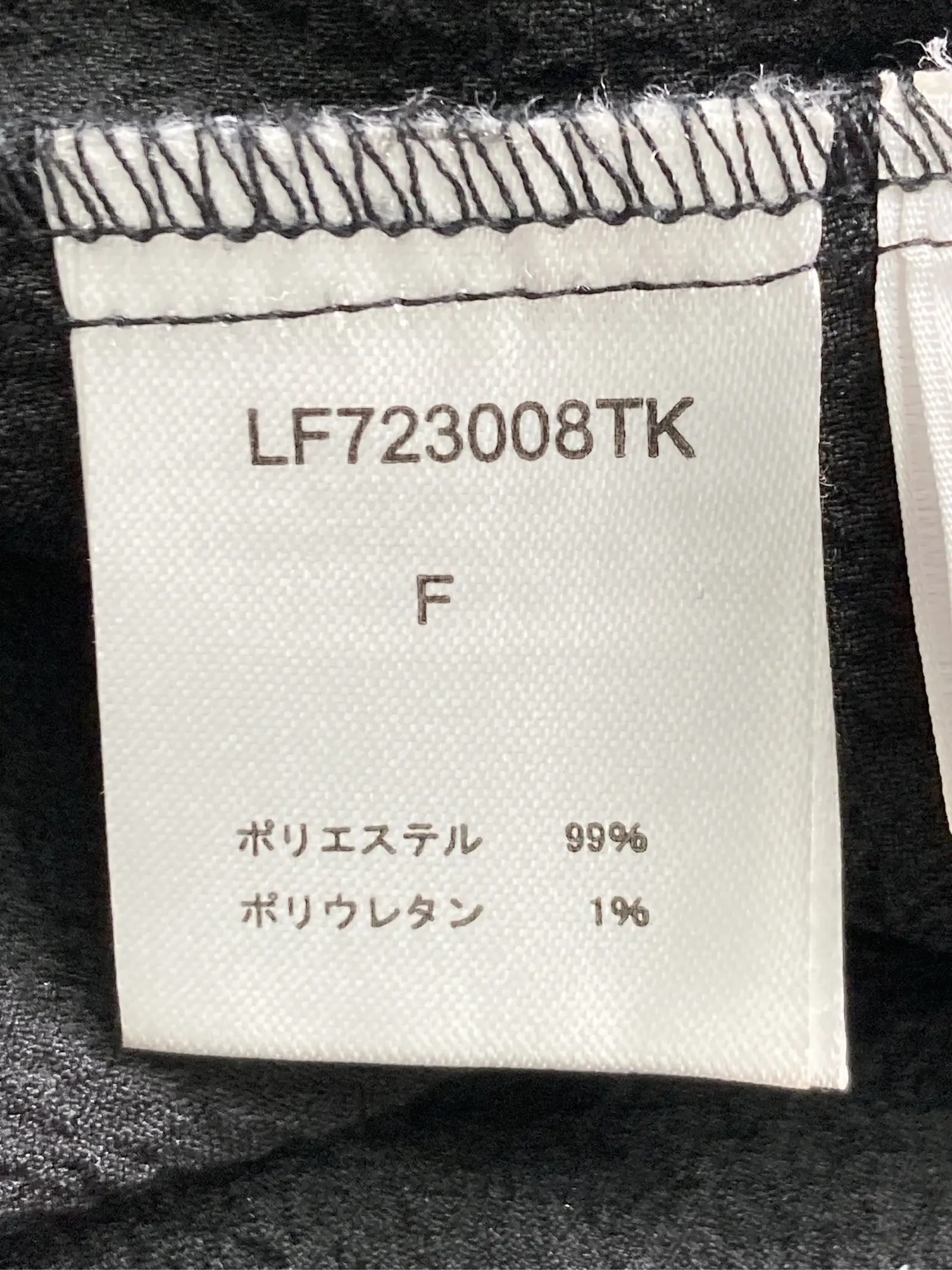 https://r2-worker.digdig.jp/product/ab83db1b-69a1-442a-9167-f3c4bc5c3ead/70624355-6b94-4586-8172-5d35107d4b32